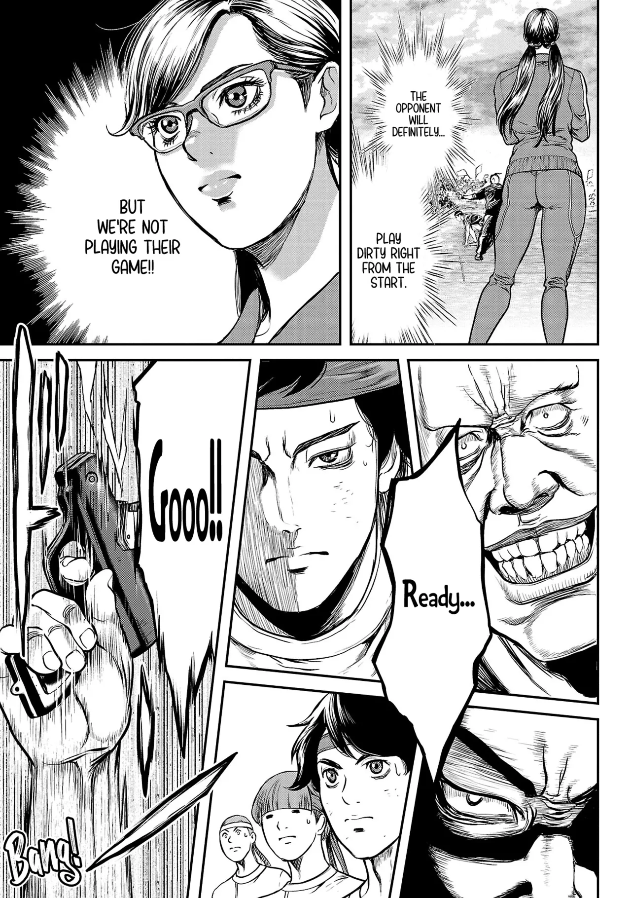 Waruhame ~ Maruhi Sennyuu Sosakan Agatha ~ 2 Ch. 1-3 - page 19