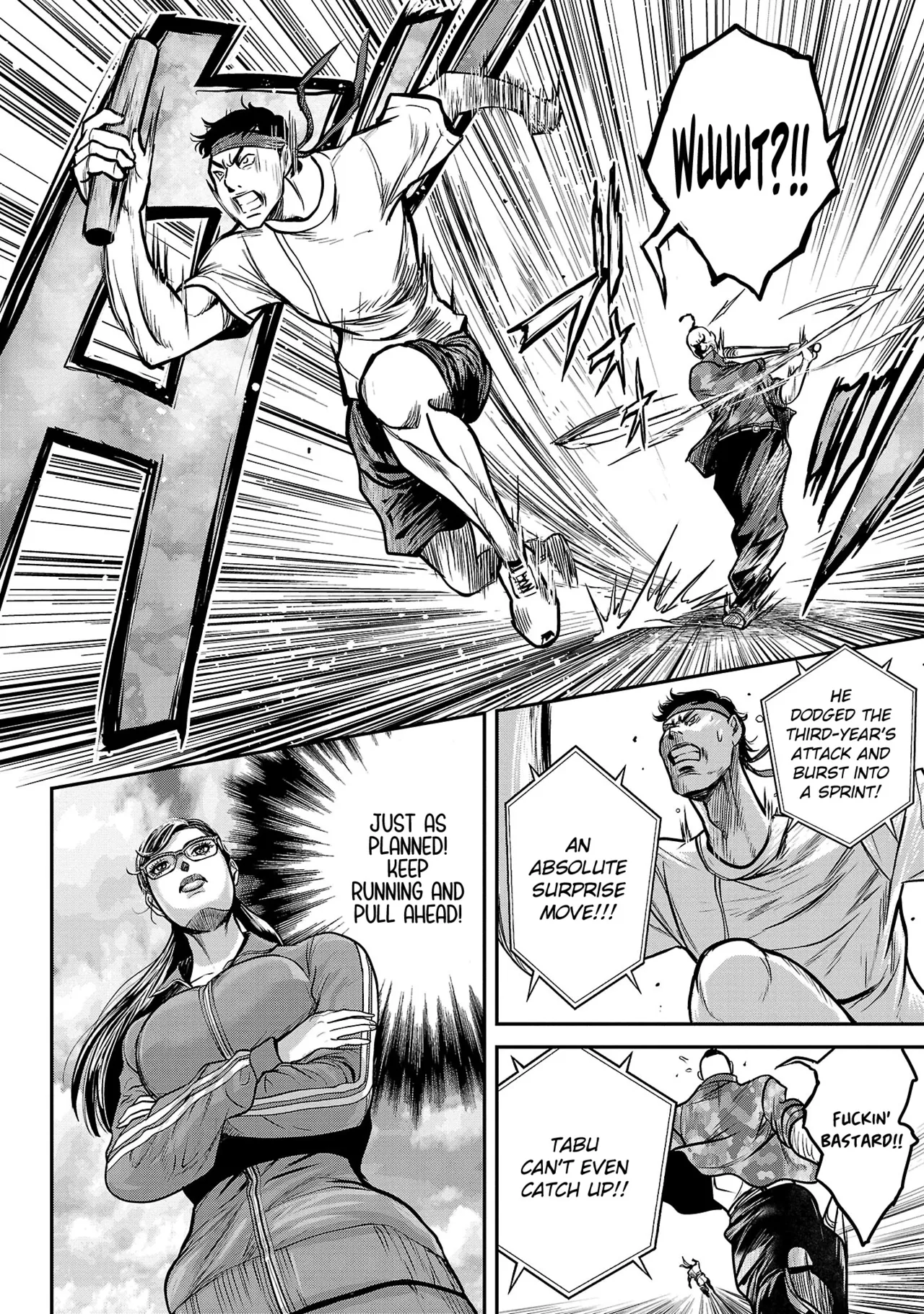 Waruhame ~ Maruhi Sennyuu Sosakan Agatha ~ 2 Ch. 1-3 - page 20