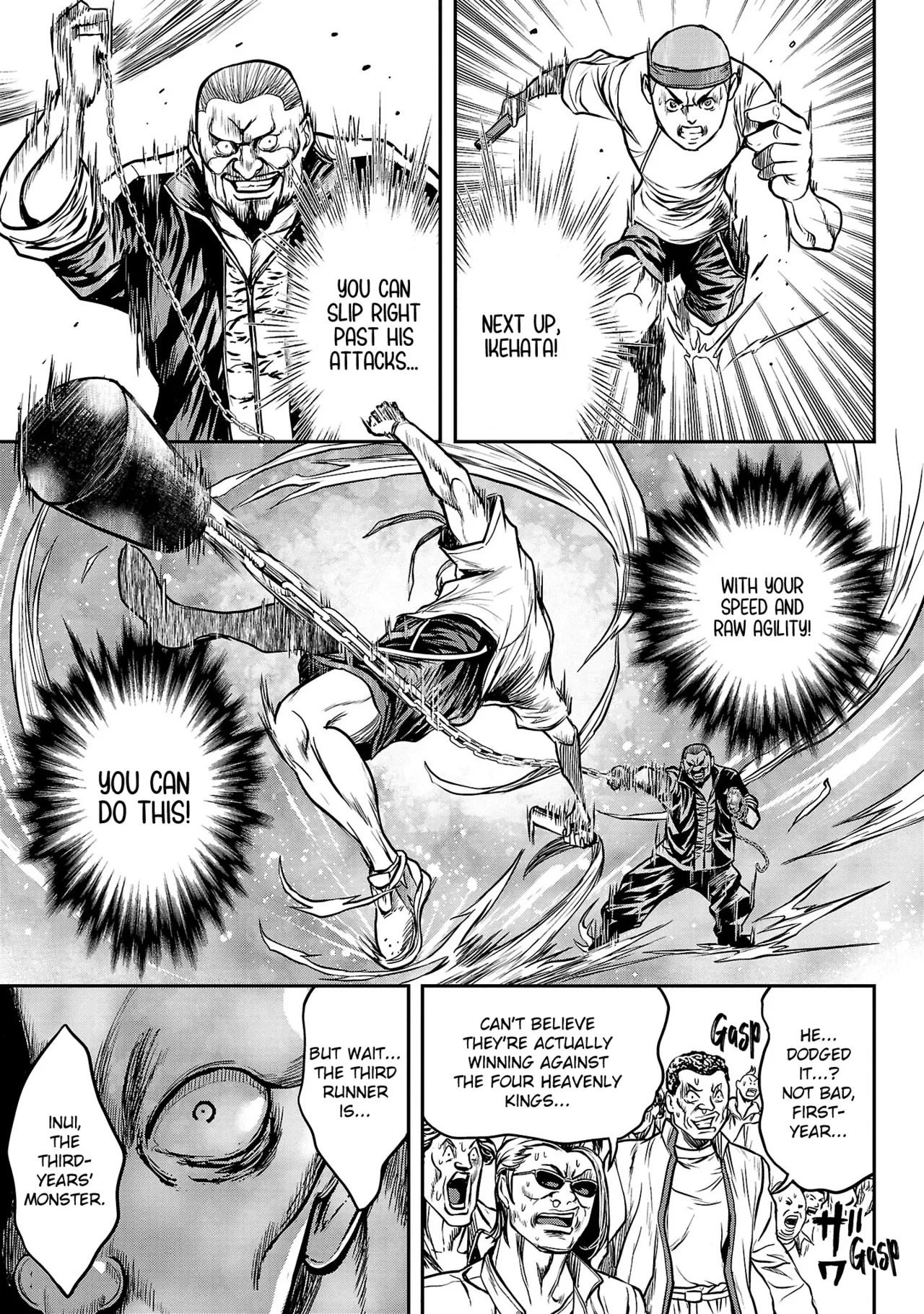 Waruhame ~ Maruhi Sennyuu Sosakan Agatha ~ 2 Ch. 1-3 - page 21