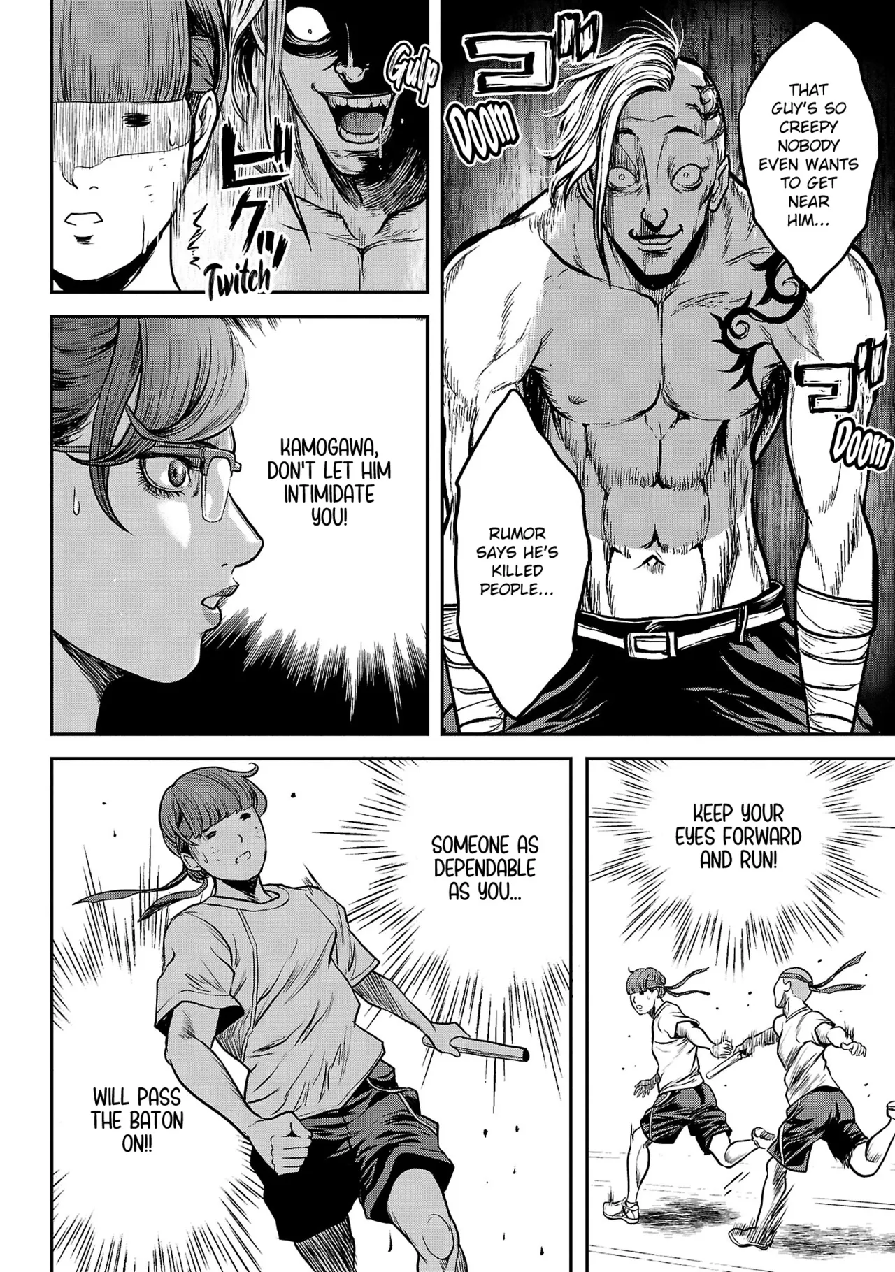 Waruhame ~ Maruhi Sennyuu Sosakan Agatha ~ 2 Ch. 1-3 - page 22