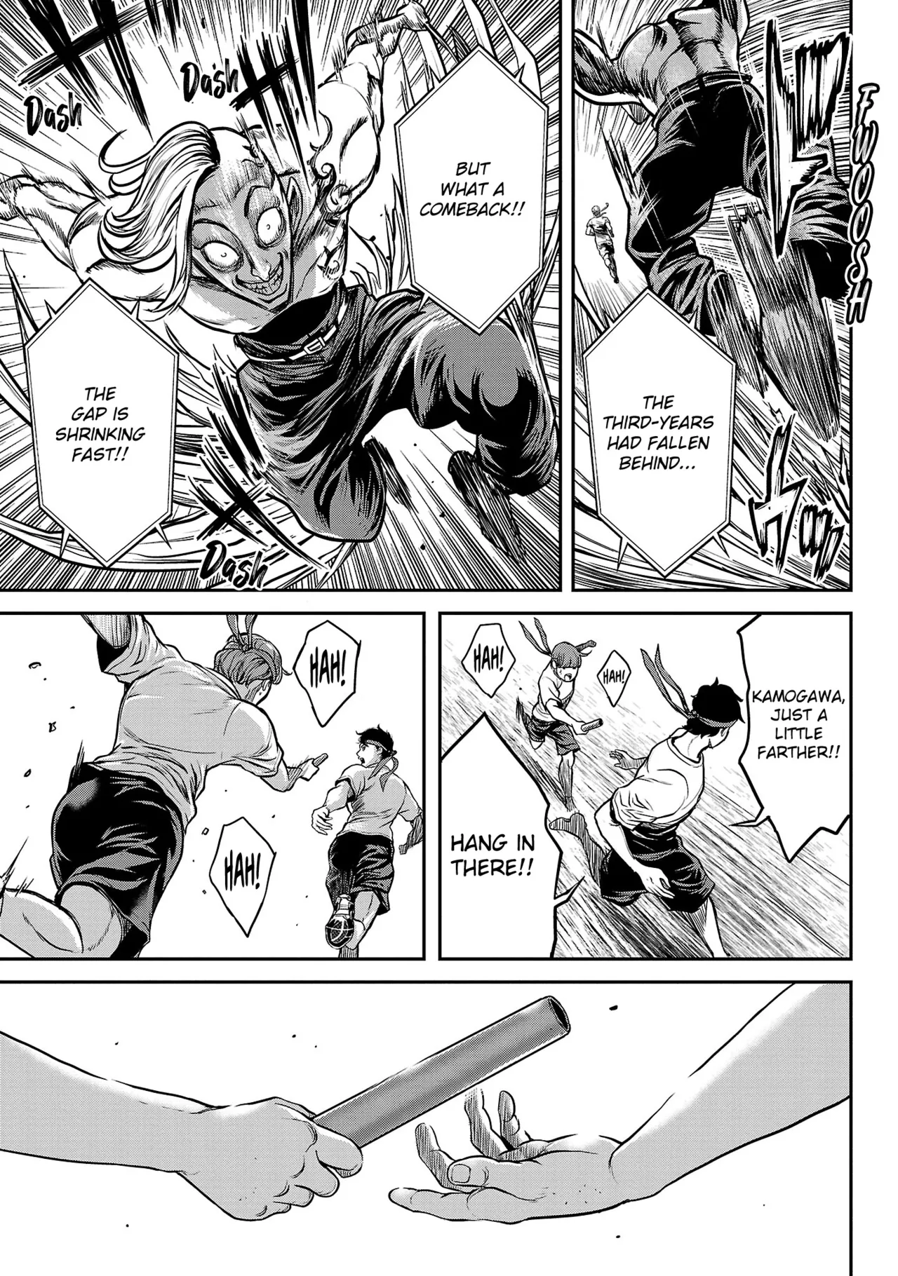 Waruhame ~ Maruhi Sennyuu Sosakan Agatha ~ 2 Ch. 1-3 - page 23