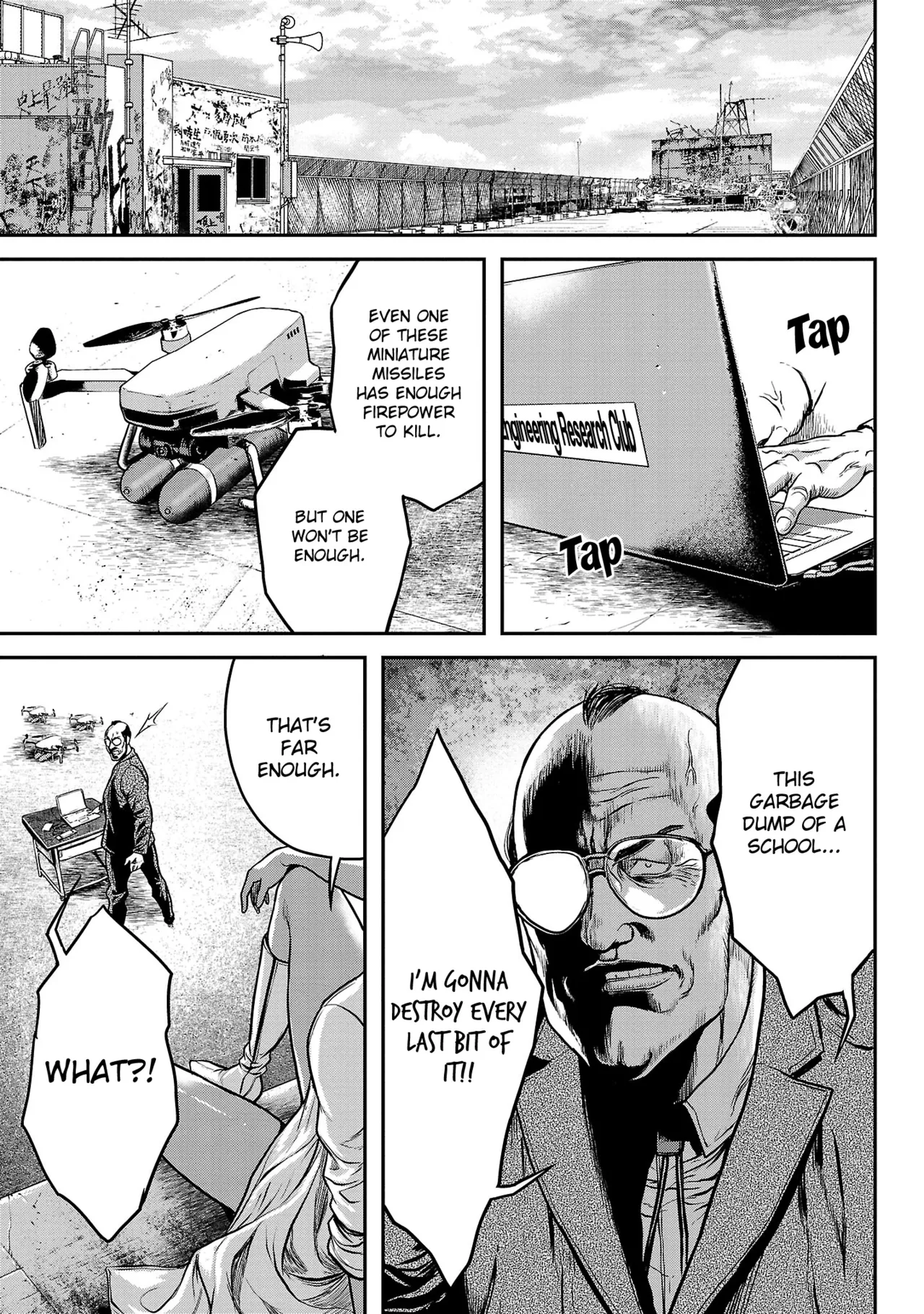 Waruhame ~ Maruhi Sennyuu Sosakan Agatha ~ 2 Ch. 1-3 - page 25