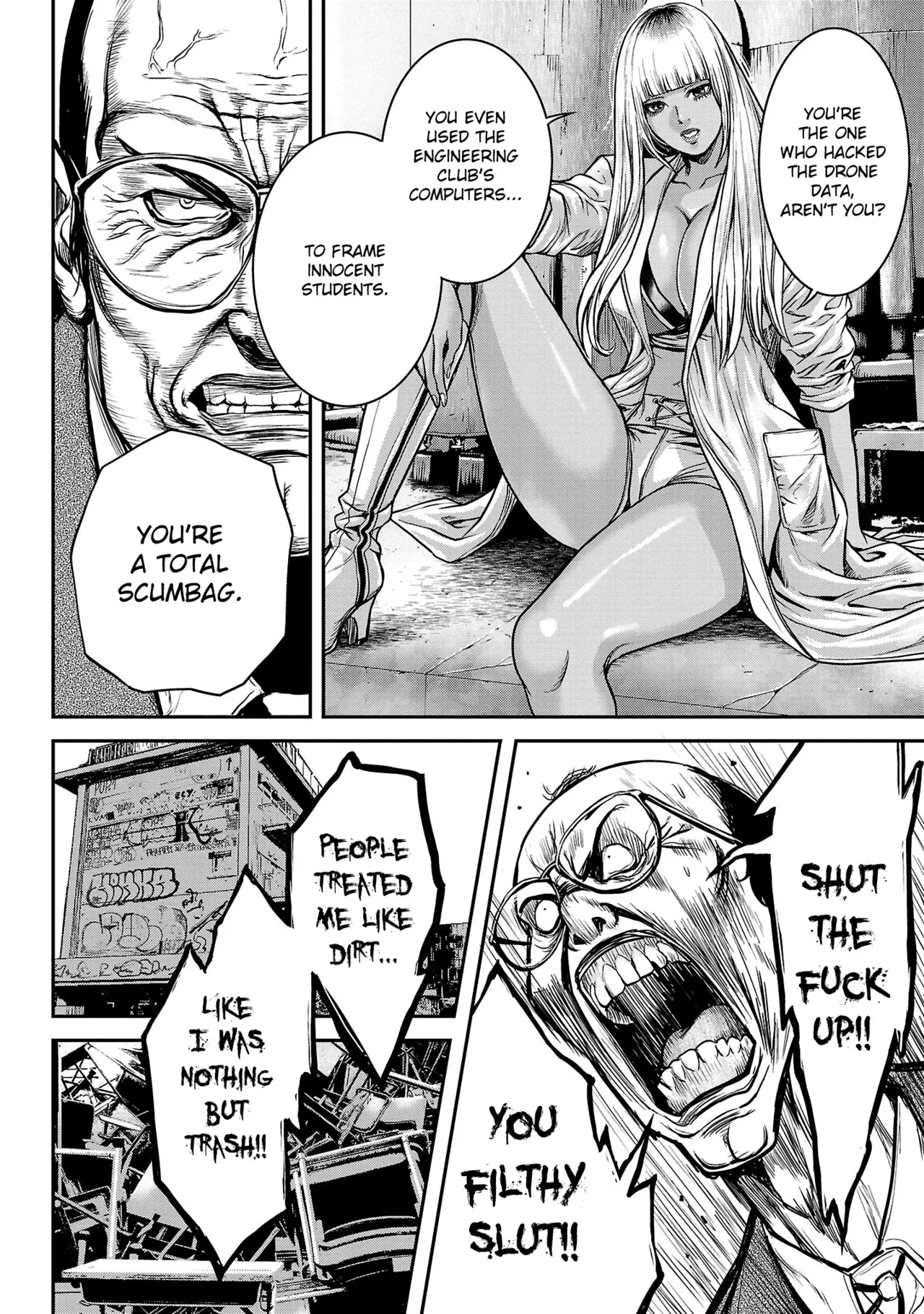 Waruhame ~ Maruhi Sennyuu Sosakan Agatha ~ 2 Ch. 1-3 - page 26