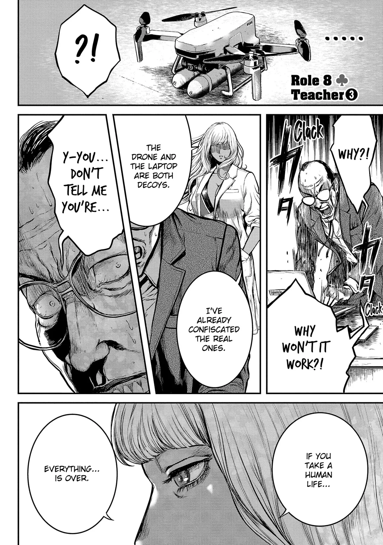 Waruhame ~ Maruhi Sennyuu Sosakan Agatha ~ 2 Ch. 1-3 - page 30