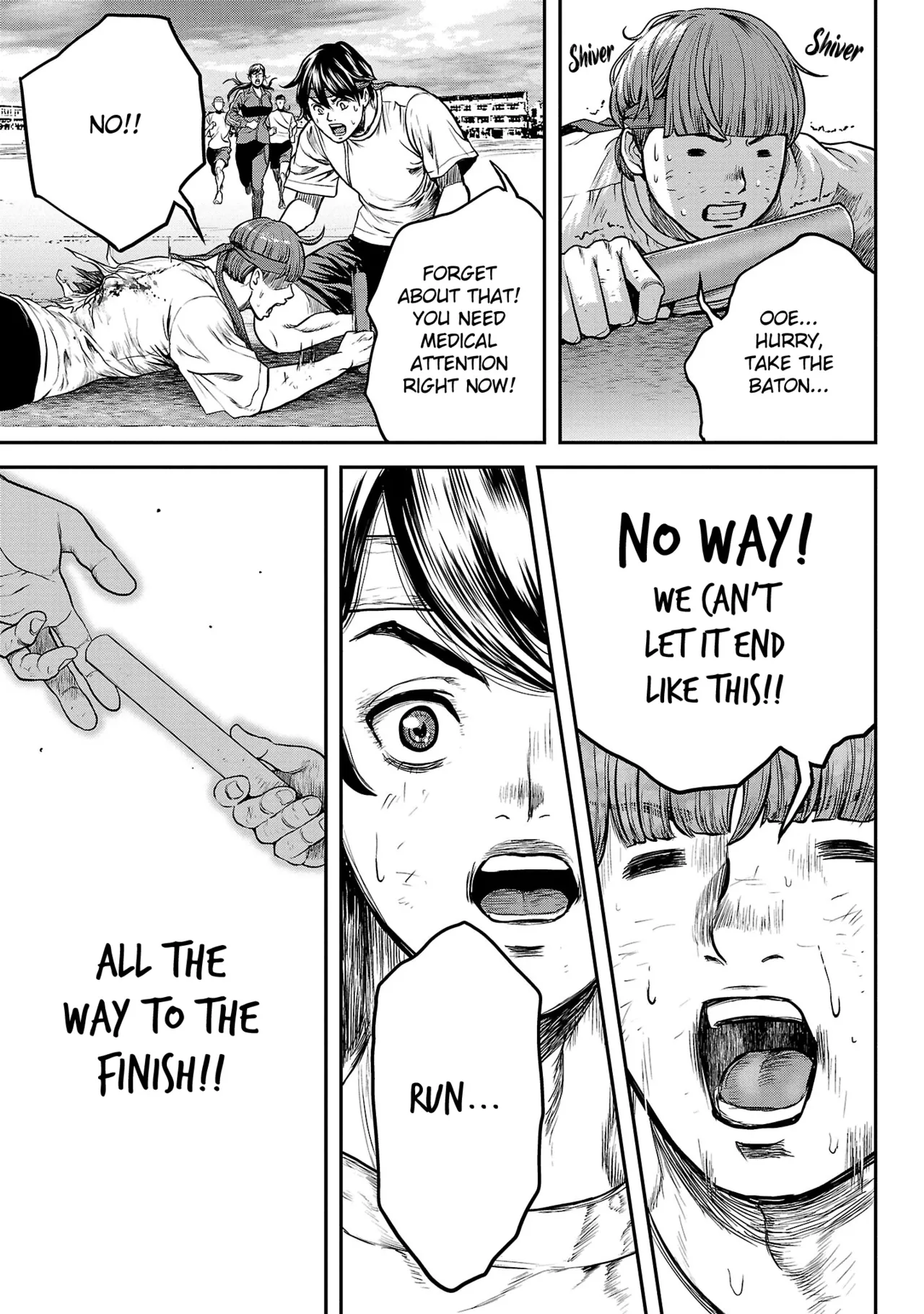 Waruhame ~ Maruhi Sennyuu Sosakan Agatha ~ 2 Ch. 1-3 - page 33