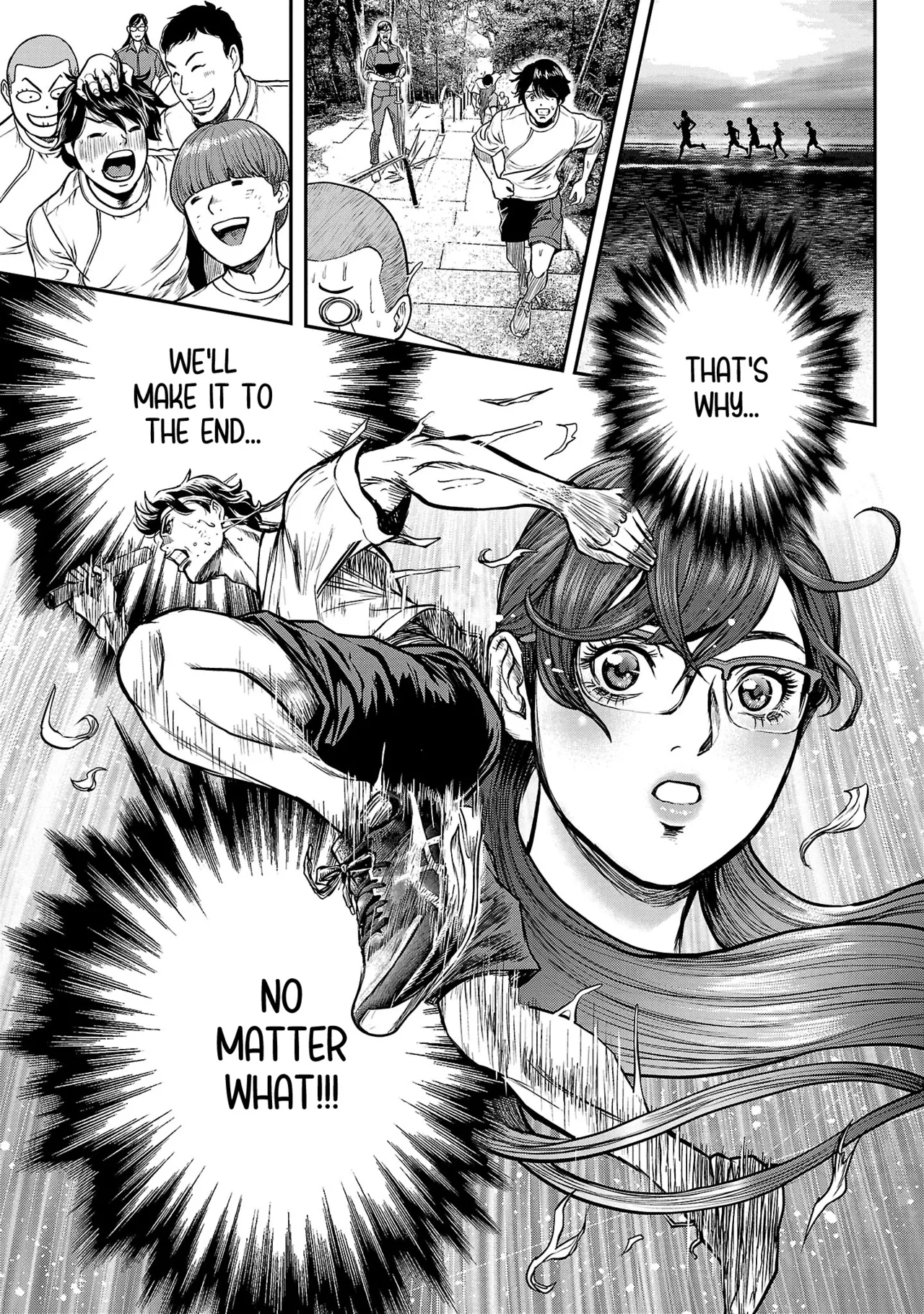 Waruhame ~ Maruhi Sennyuu Sosakan Agatha ~ 2 Ch. 1-3 - page 35