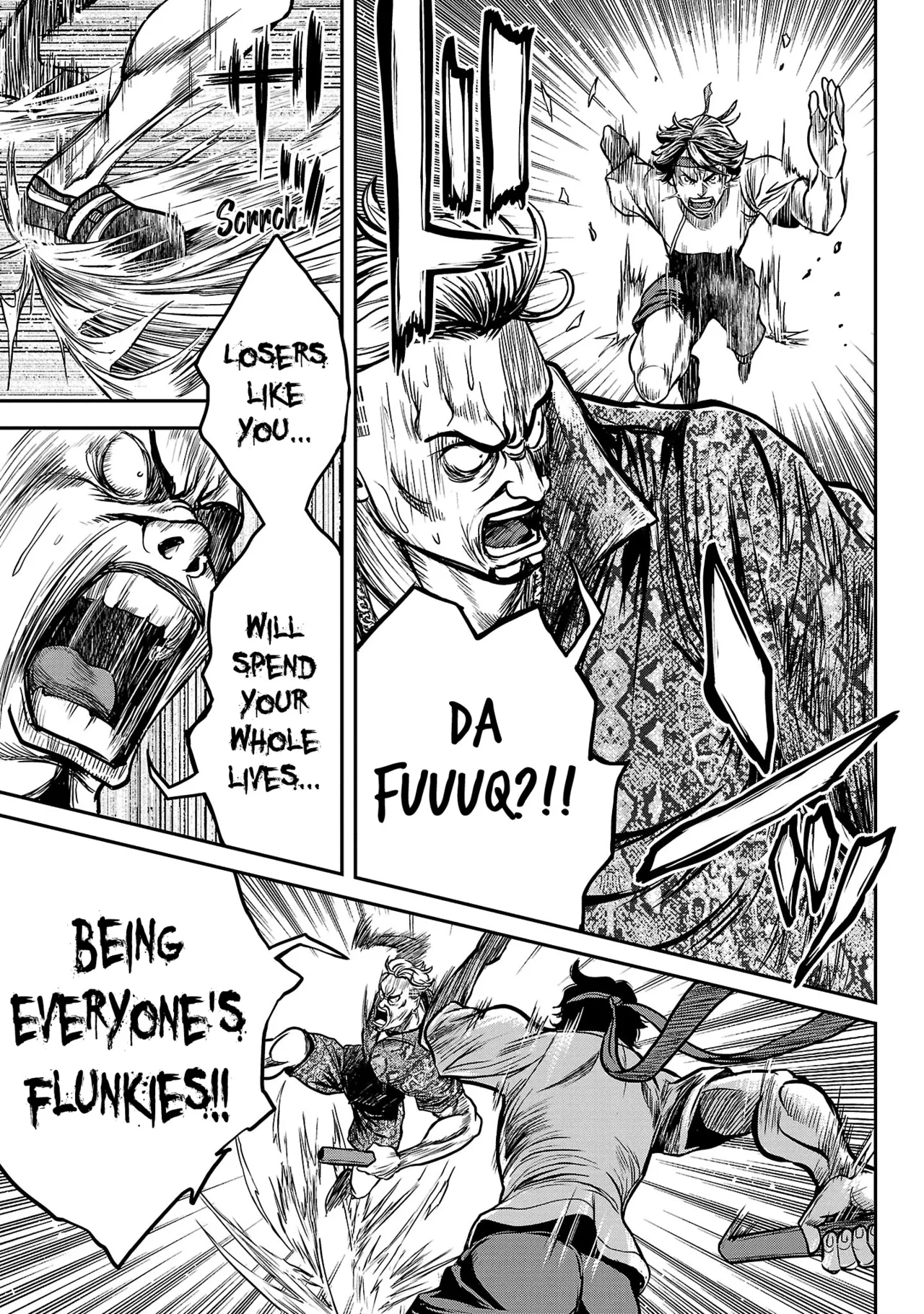 Waruhame ~ Maruhi Sennyuu Sosakan Agatha ~ 2 Ch. 1-3 - page 37