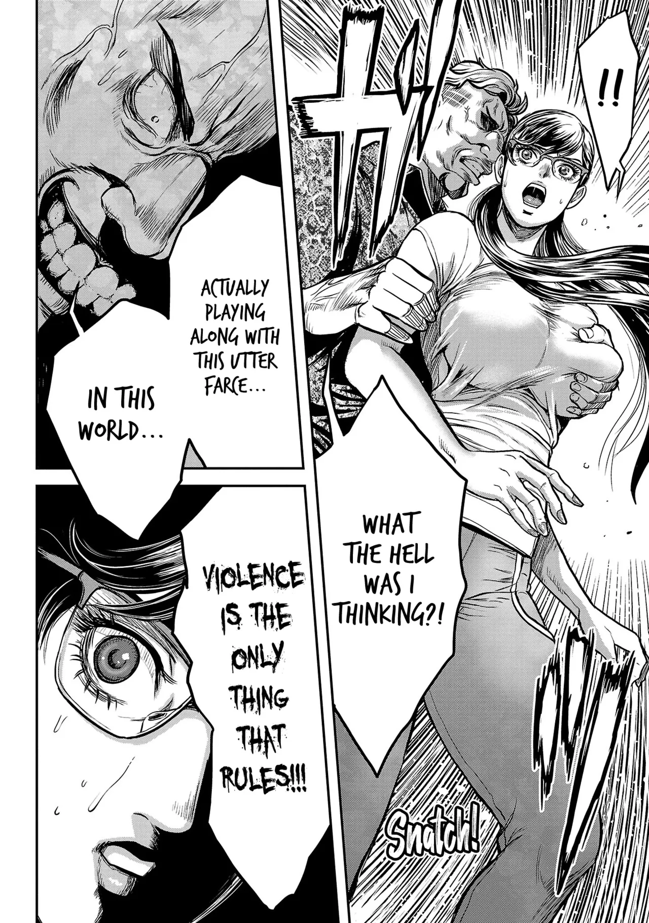 Waruhame ~ Maruhi Sennyuu Sosakan Agatha ~ 2 Ch. 1-3 - page 40