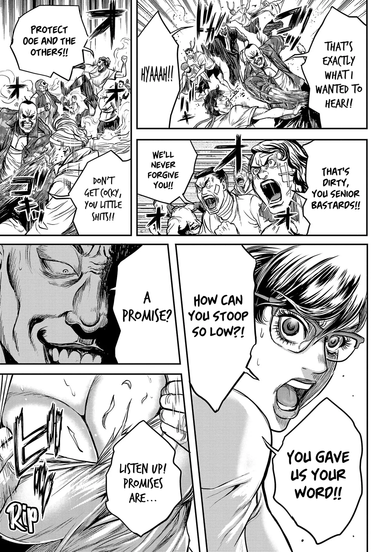 Waruhame ~ Maruhi Sennyuu Sosakan Agatha ~ 2 Ch. 1-3 - page 41