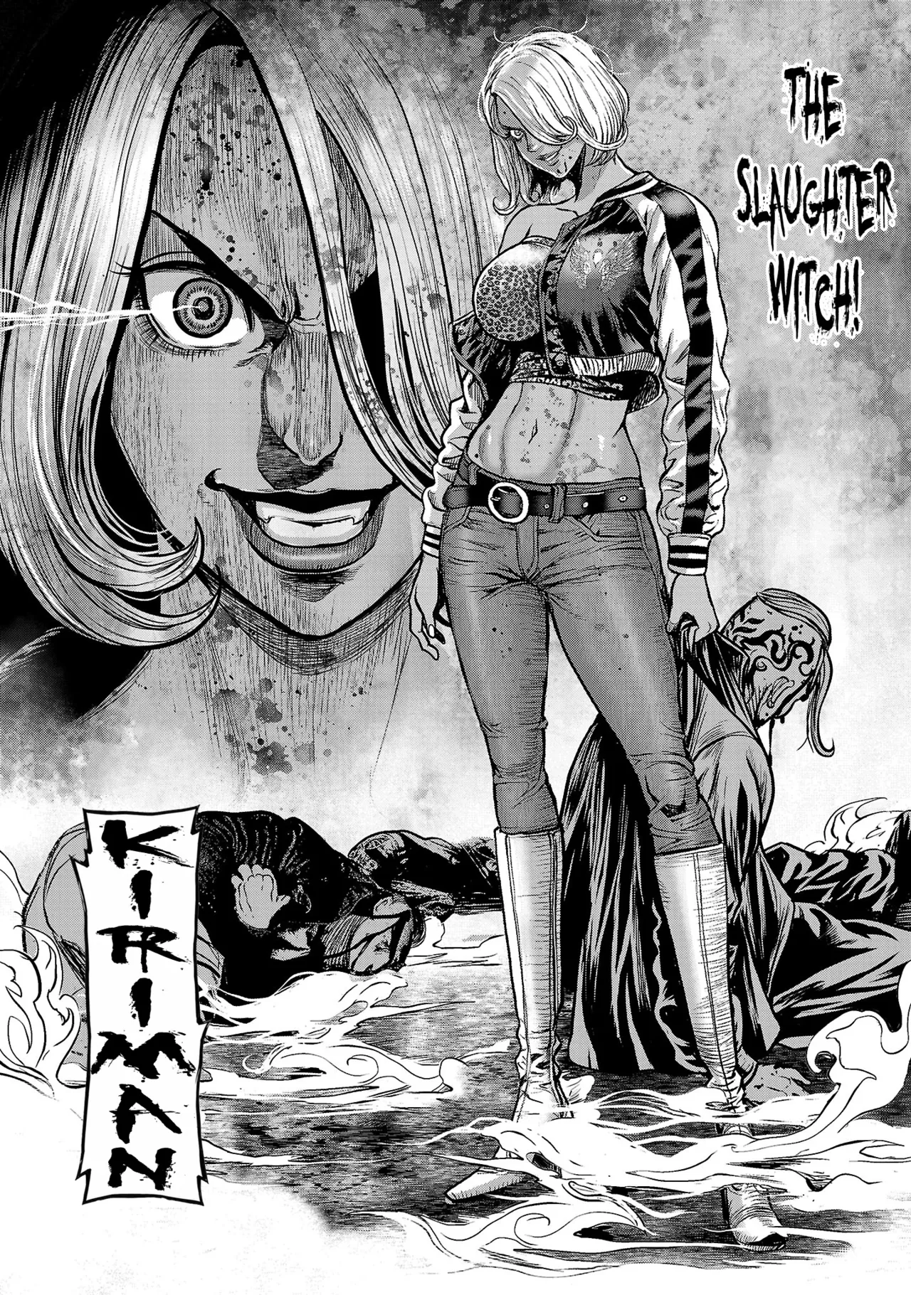 Waruhame ~ Maruhi Sennyuu Sosakan Agatha ~ 2 Ch. 1-3 - page 47