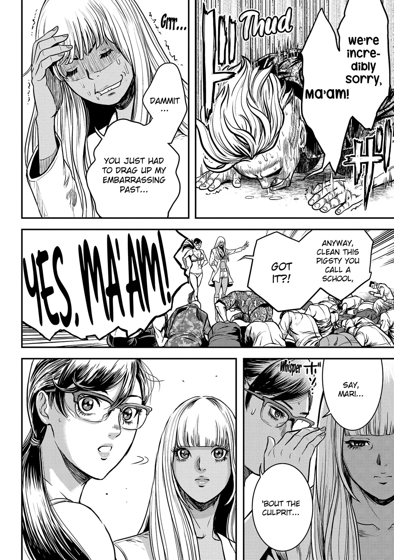 Waruhame ~ Maruhi Sennyuu Sosakan Agatha ~ 2 Ch. 1-3 - page 48