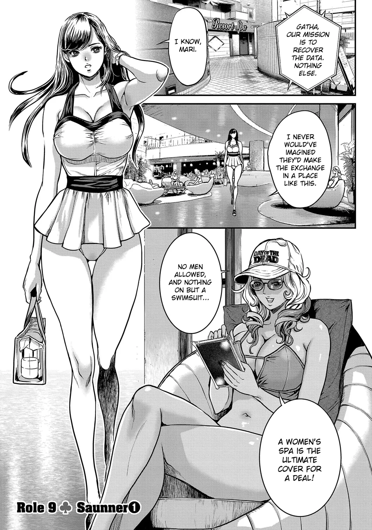 Waruhame ~ Maruhi Sennyuu Sosakan Agatha ~ 2 Ch. 1-3 - page 53
