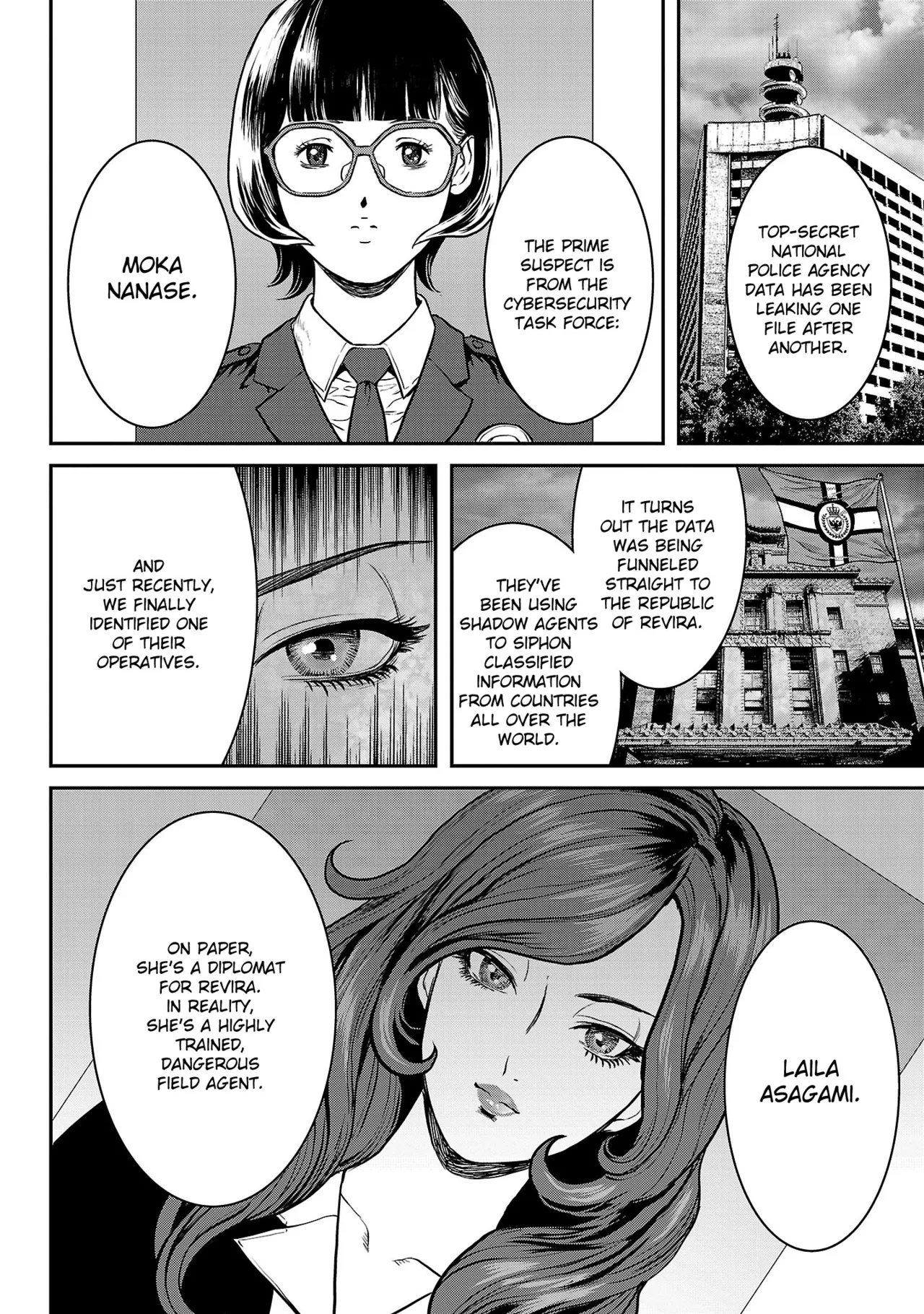 Waruhame ~ Maruhi Sennyuu Sosakan Agatha ~ 2 Ch. 1-3 - page 54