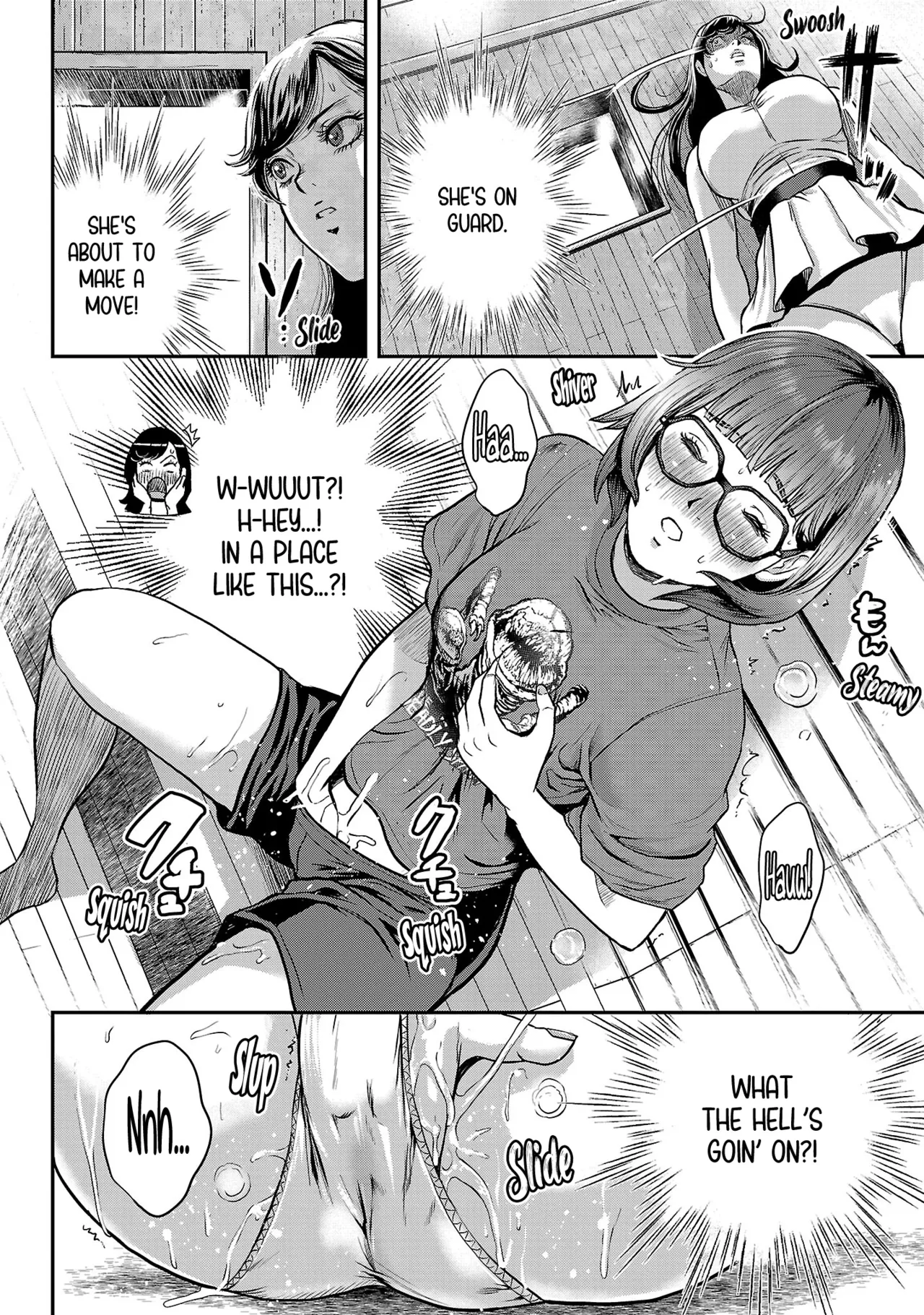 Waruhame ~ Maruhi Sennyuu Sosakan Agatha ~ 2 Ch. 1-3 - page 58