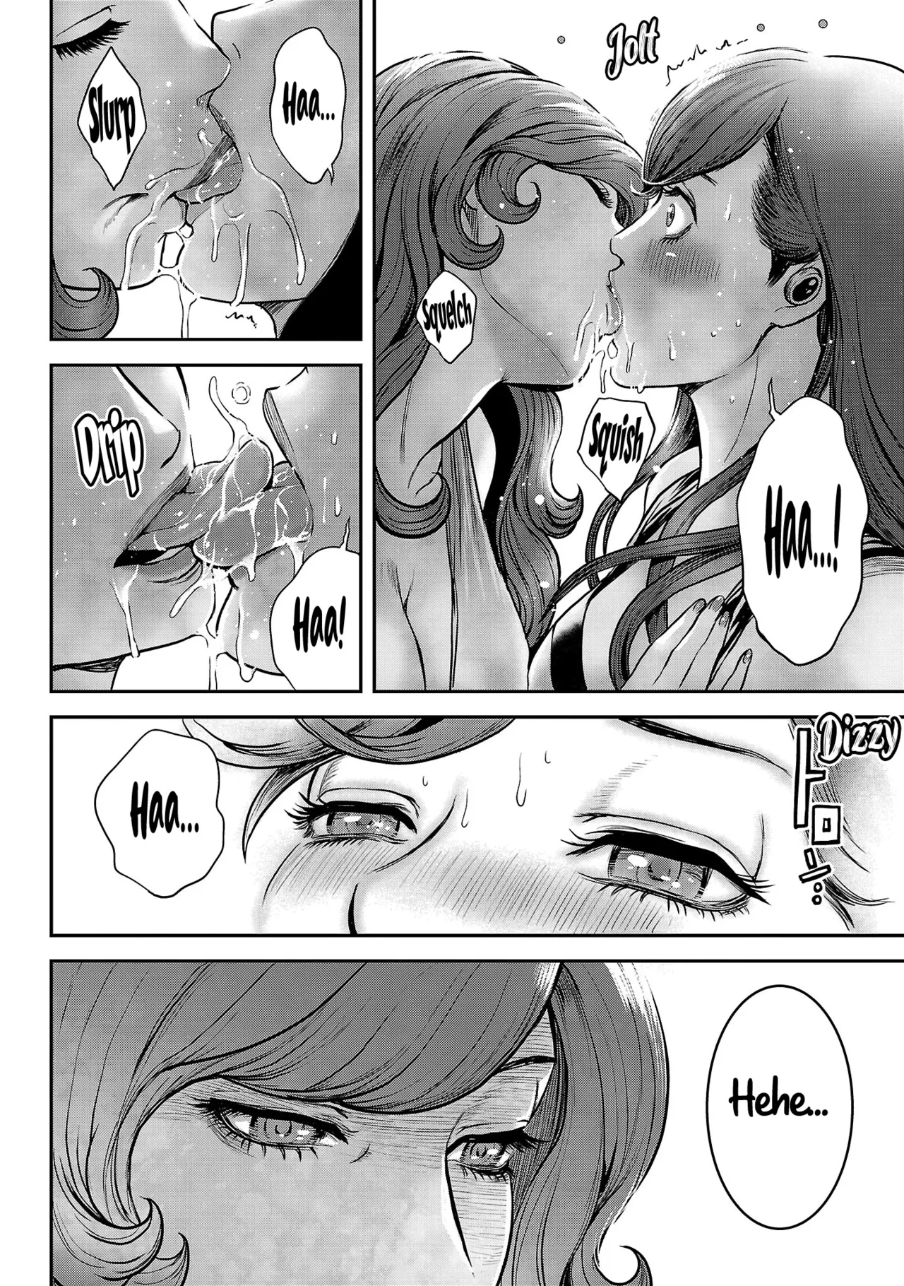 Waruhame ~ Maruhi Sennyuu Sosakan Agatha ~ 2 Ch. 1-3 - page 66