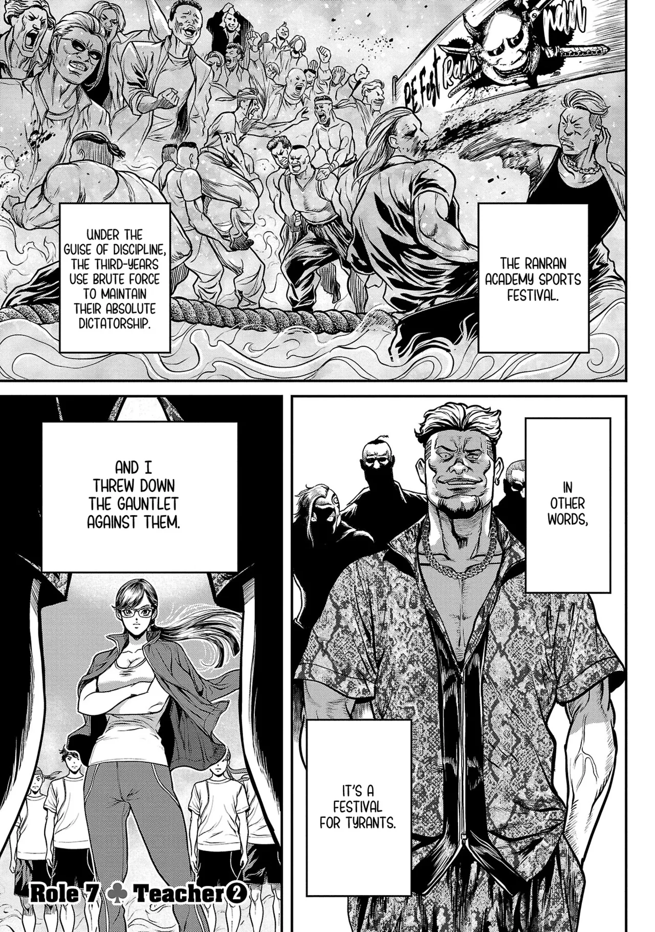 Waruhame ~ Maruhi Sennyuu Sosakan Agatha ~ 2 Ch. 1-3 - page 9