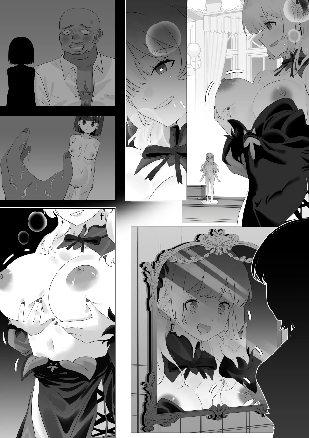 Chain - page 6