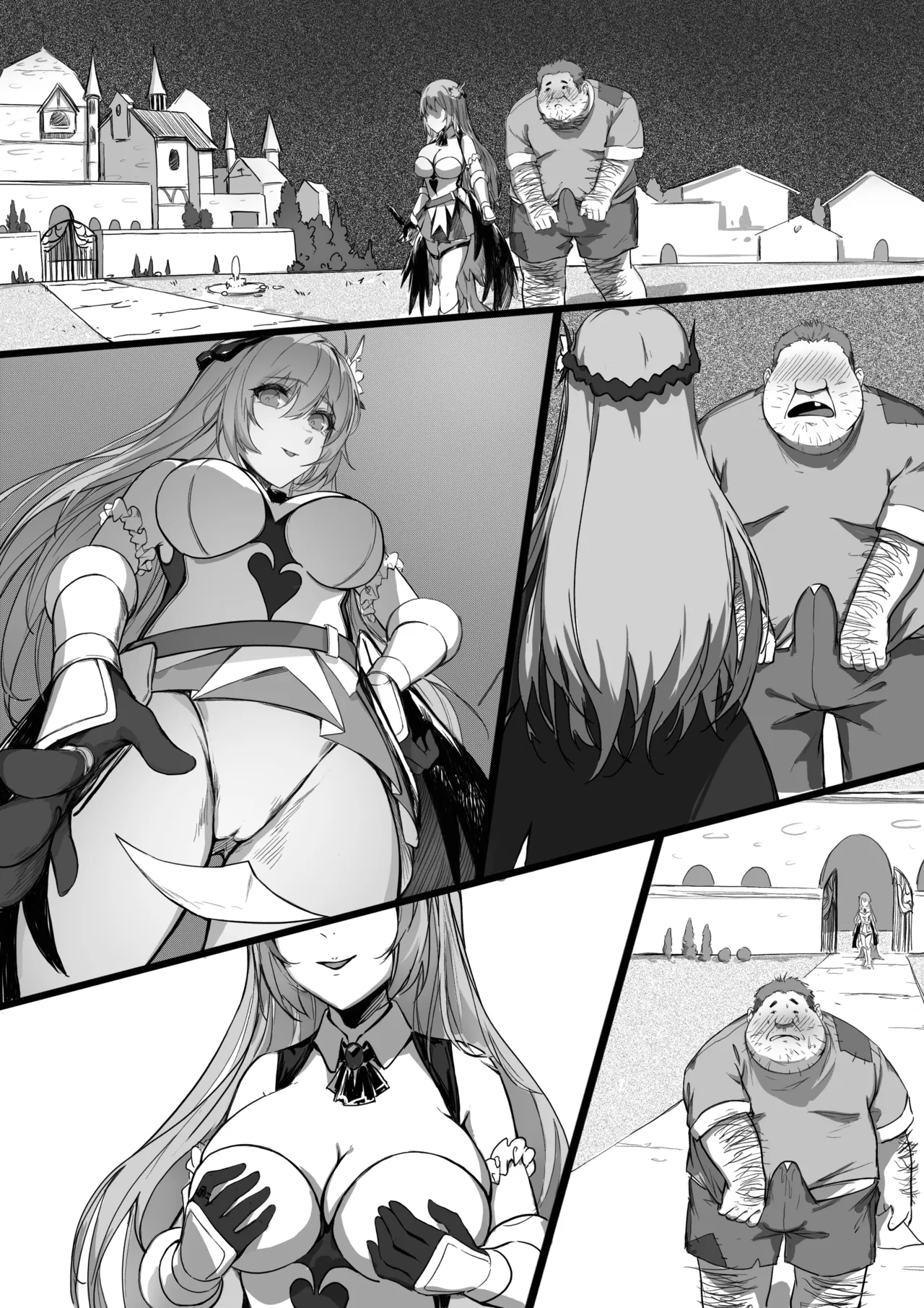 Lust ring - page 21