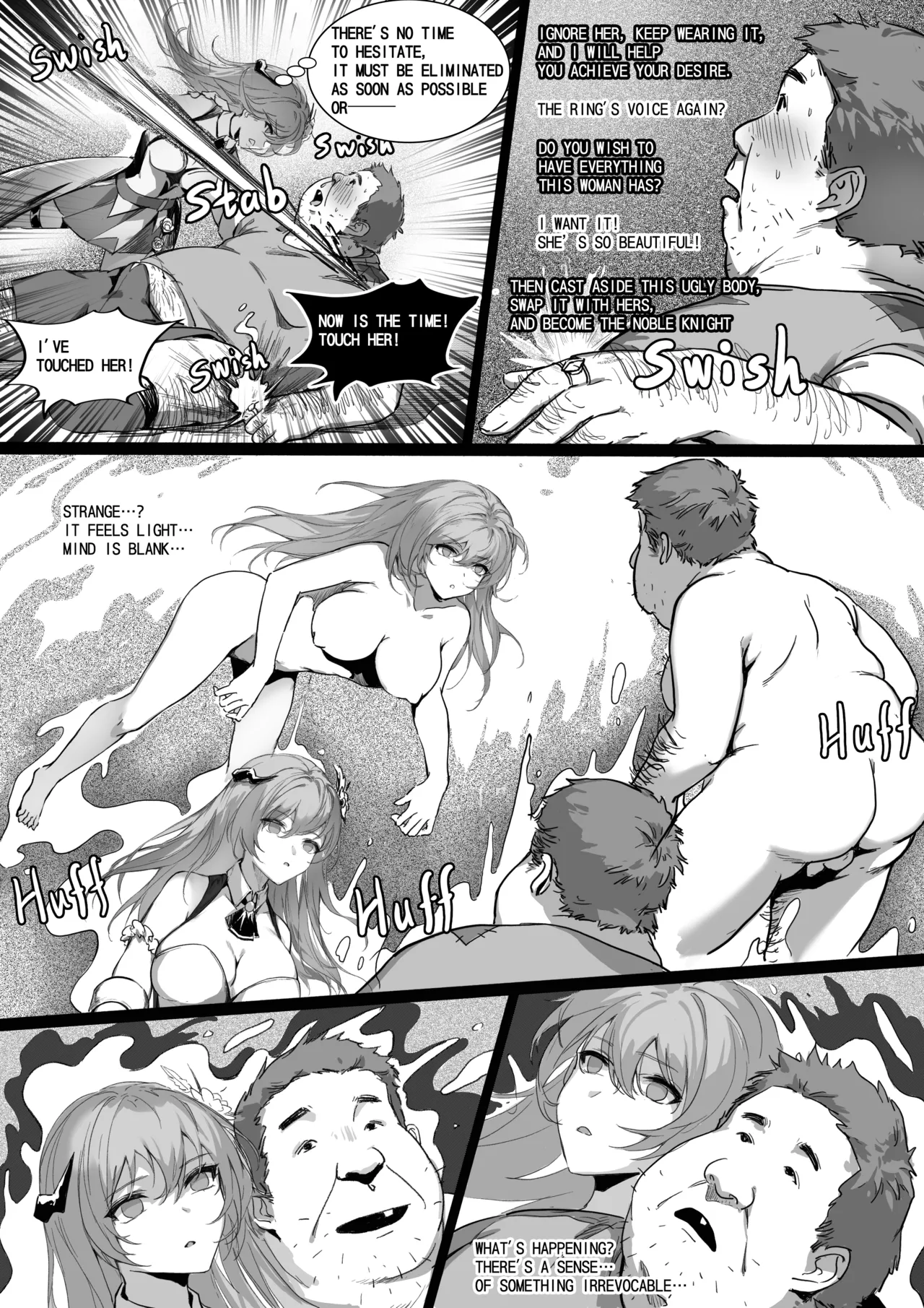 Lust ring - page 3