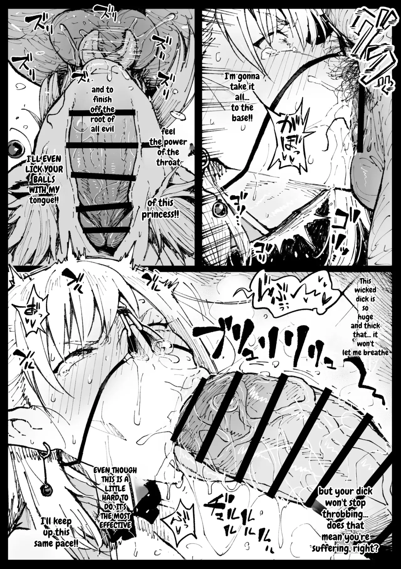 High Elf no Joou to Hime ga Seihanzaisha o Korashimeru-teki na Yatsu - page 6