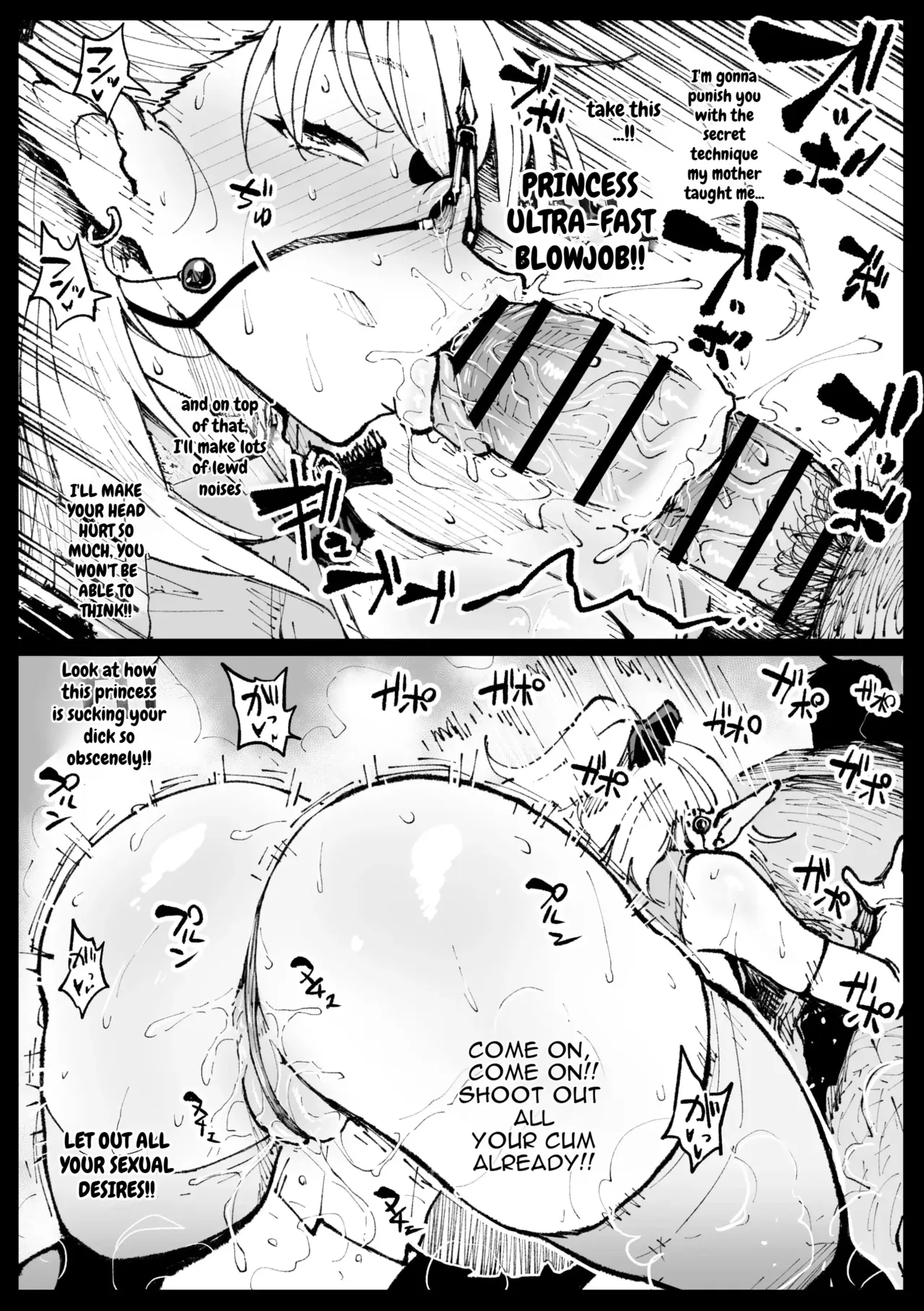 High Elf no Joou to Hime ga Seihanzaisha o Korashimeru-teki na Yatsu - page 8