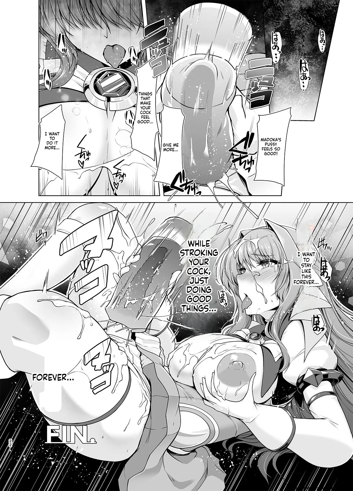Chouko Tenshi wa Yume demo Genjitsu demo Okasareru - page 23