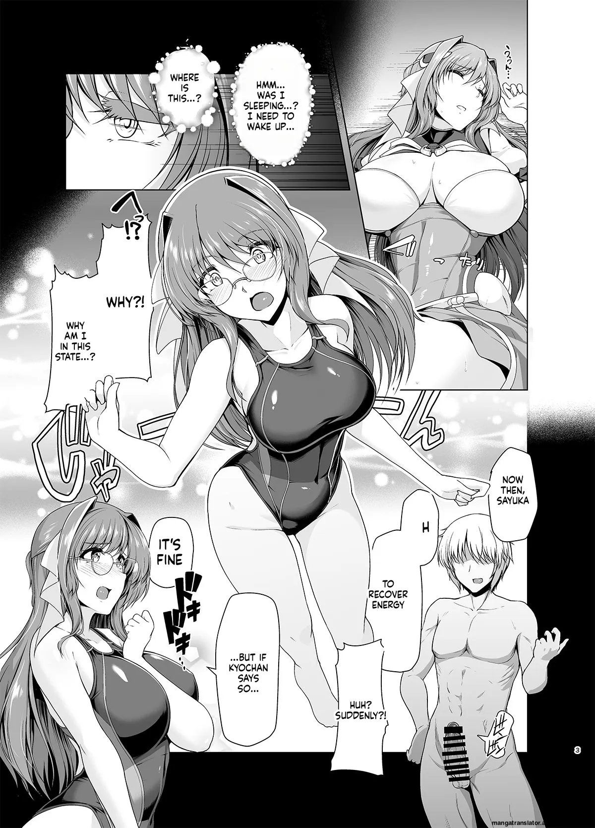 Chouko Tenshi wa Yume demo Genjitsu demo Okasareru - page 4