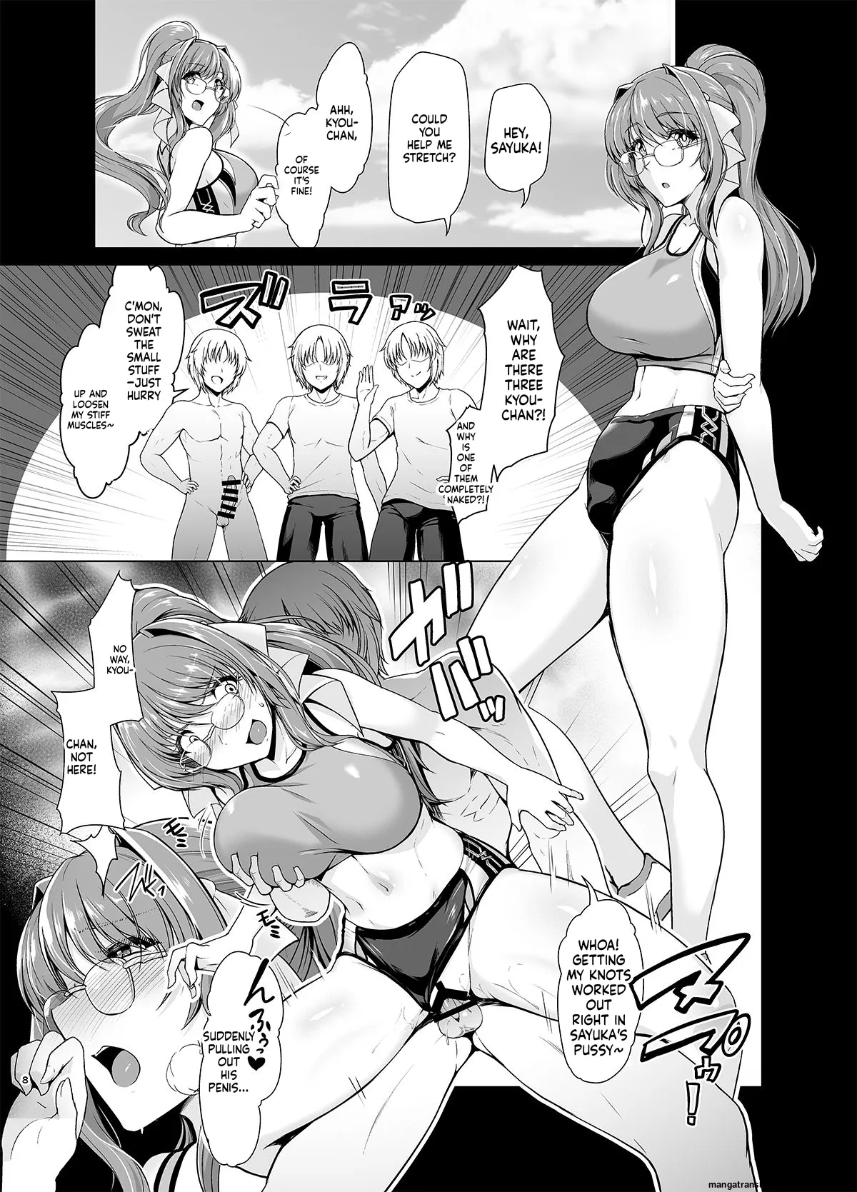 Chouko Tenshi wa Yume demo Genjitsu demo Okasareru - page 9