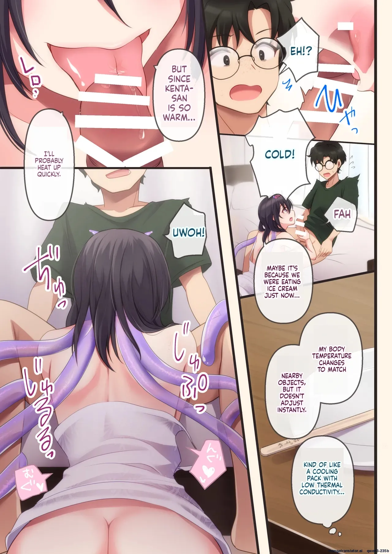 Shokushu kanojo 2 -summer- - page 7