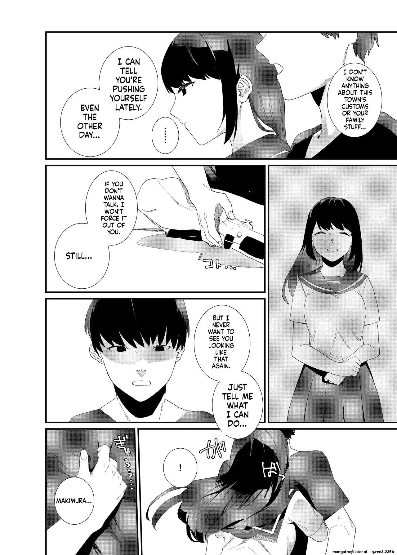 Kugi no Miko 2 - page 11