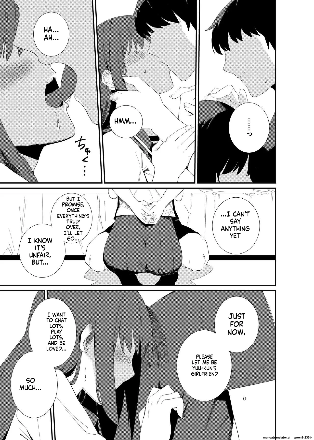Kugi no Miko 2 - page 12