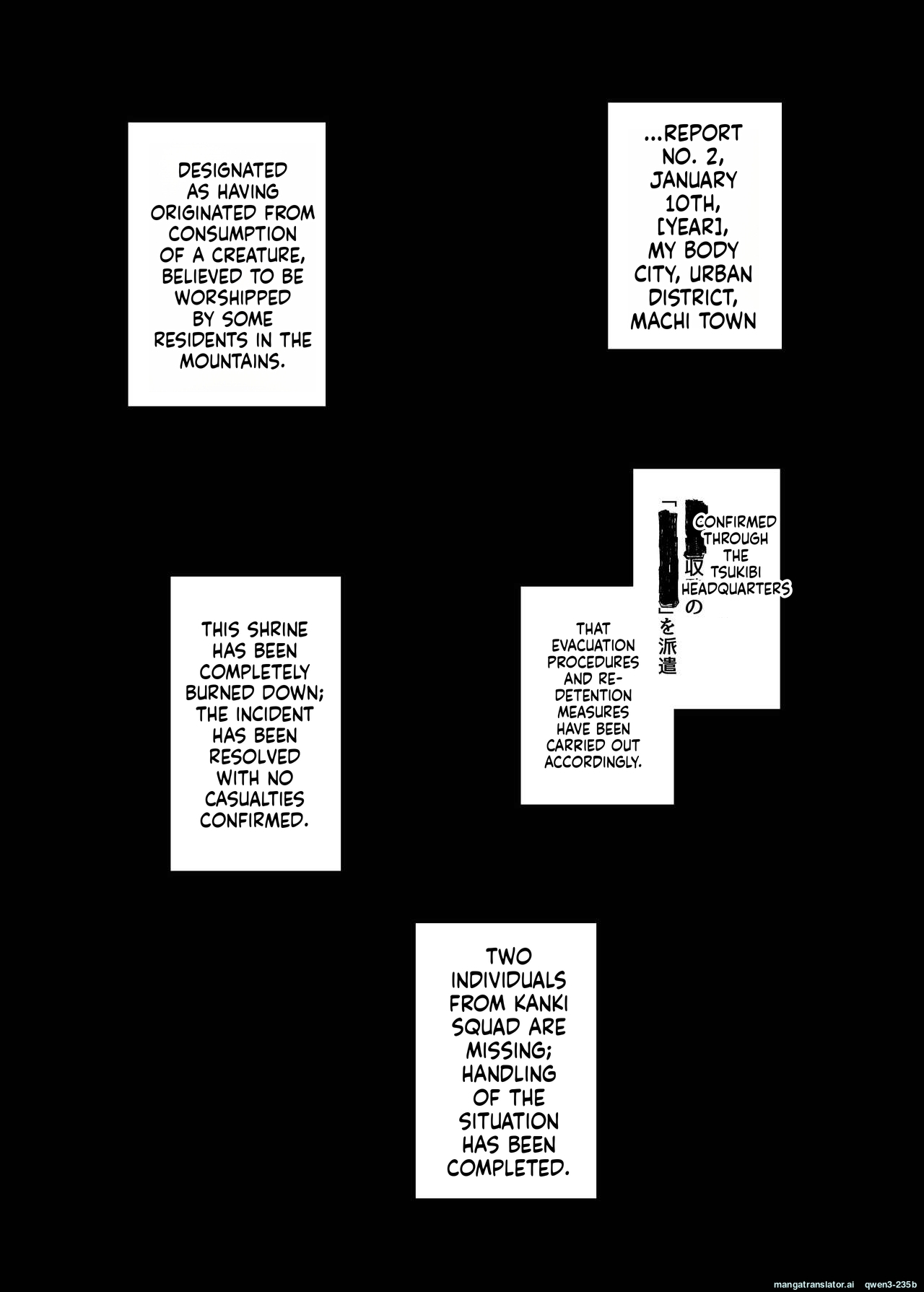 Kugi no Miko 2 - page 30