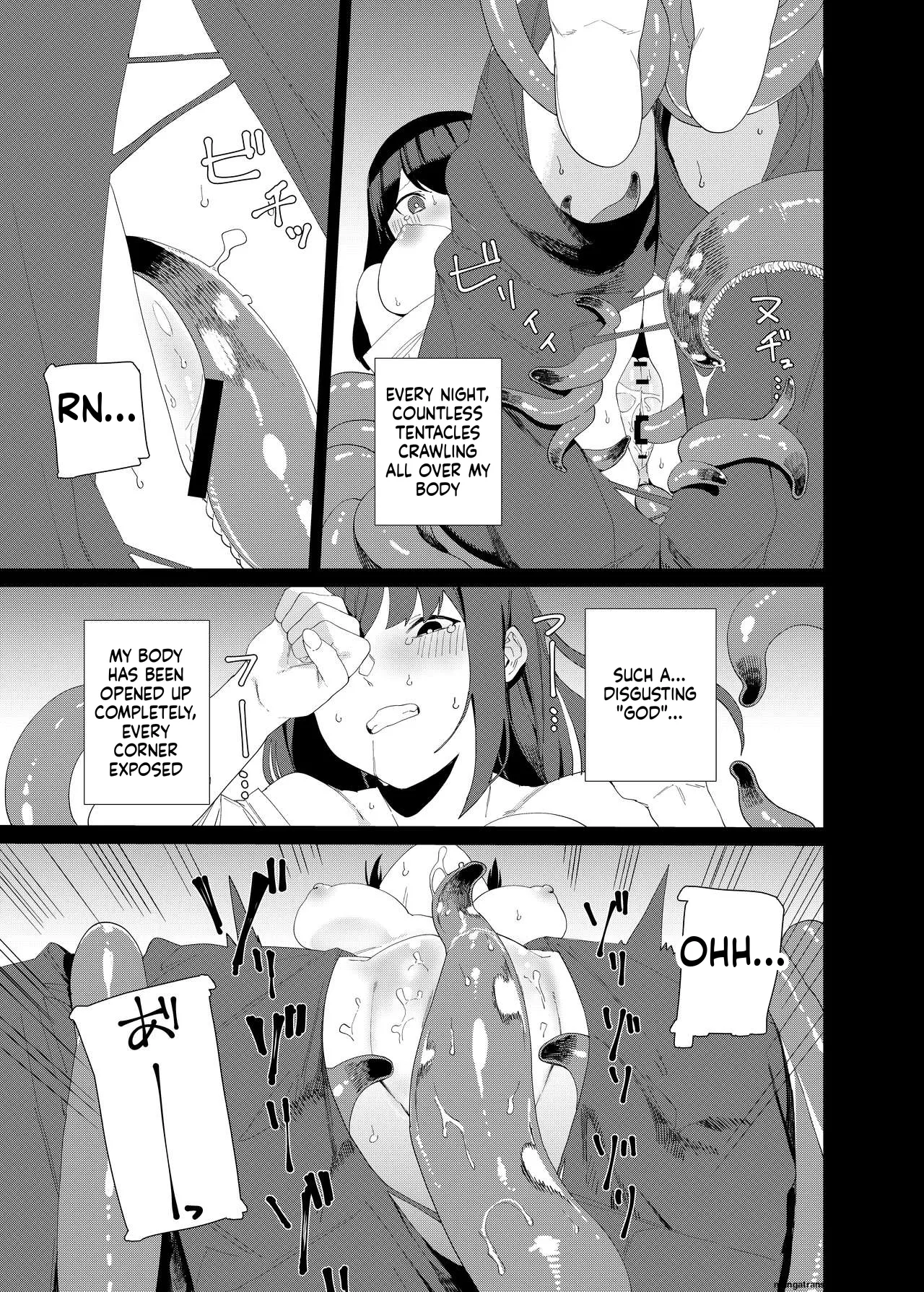 Kugi no Miko 2 - page 4