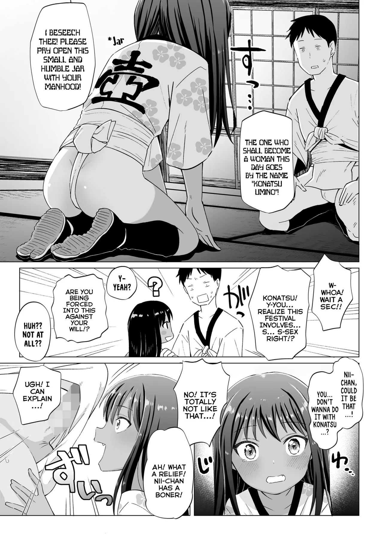 Kotsubo Matsuri | The Jar-Children Festival - page 3