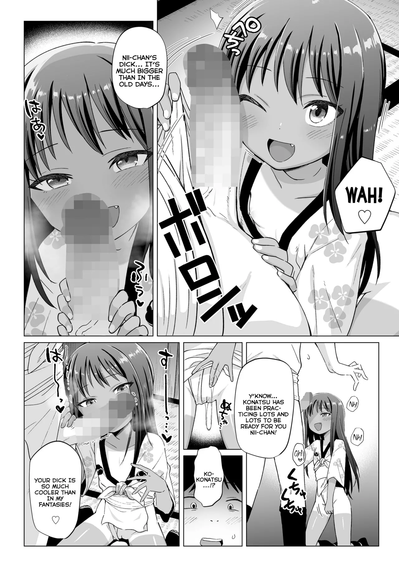 Kotsubo Matsuri | The Jar-Children Festival - page 4