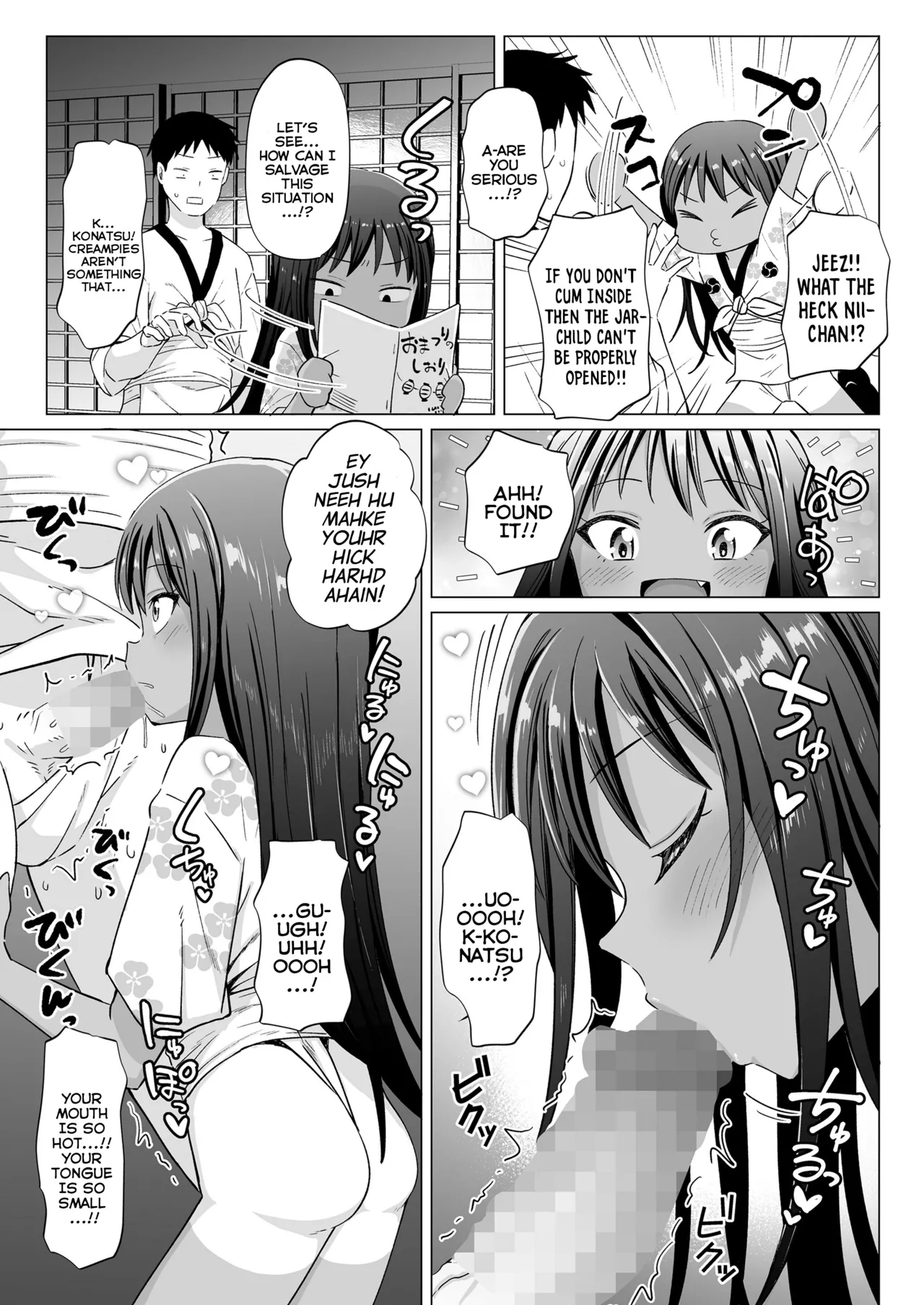 Kotsubo Matsuri | The Jar-Children Festival - page 9