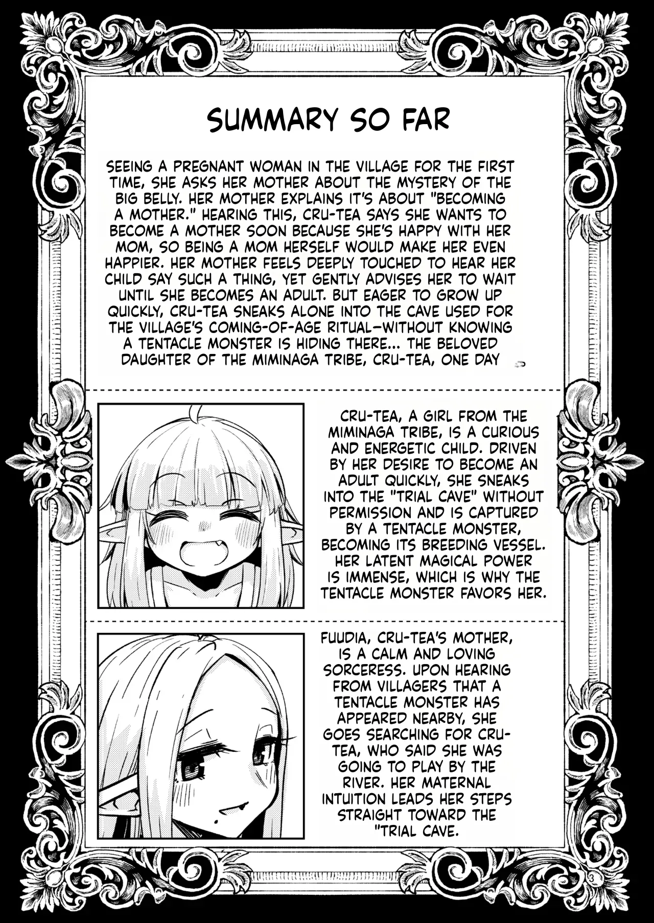 Naedoko no Doukutsu 2 - page 2