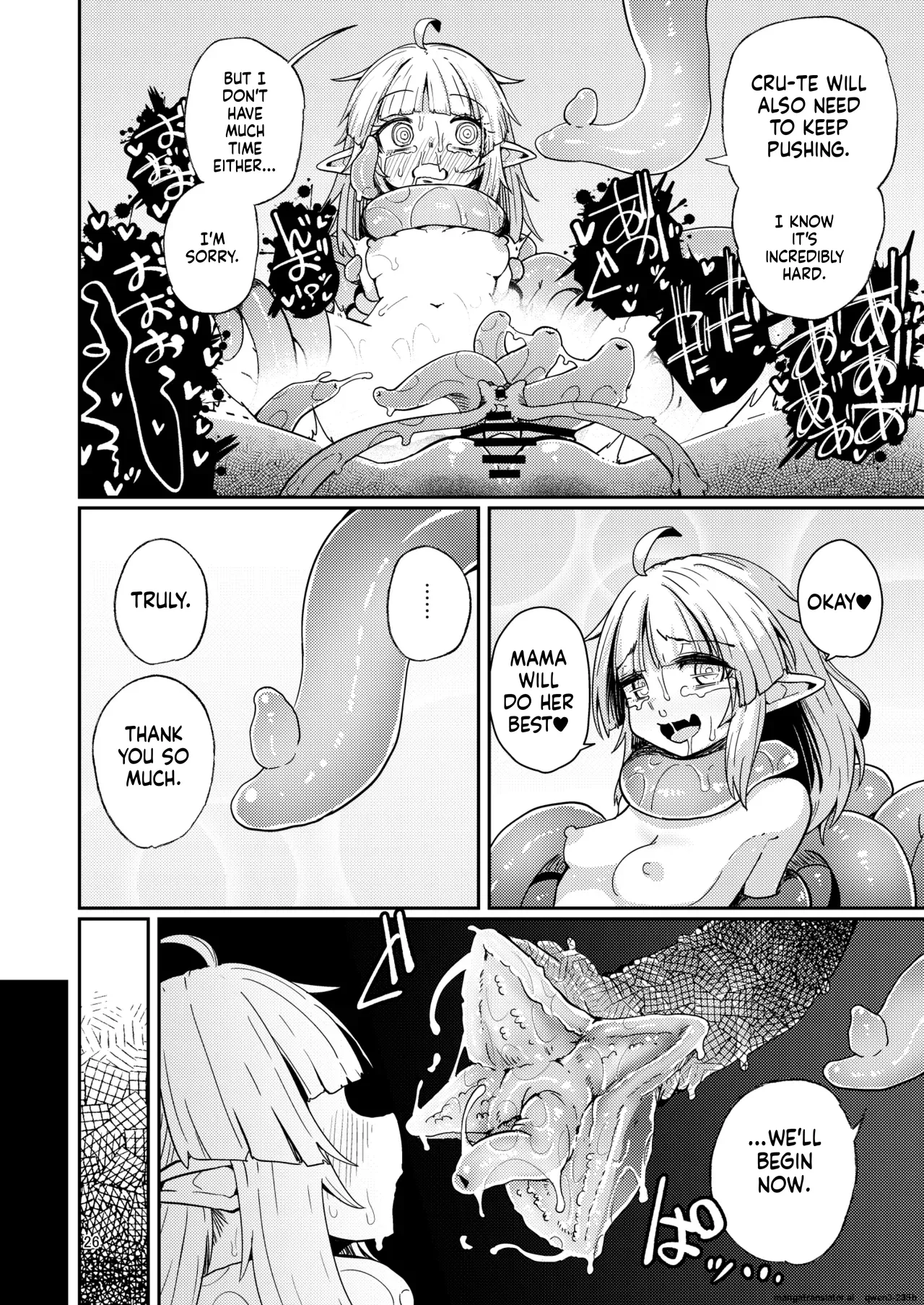 Naedoko no Doukutsu 2 - page 25