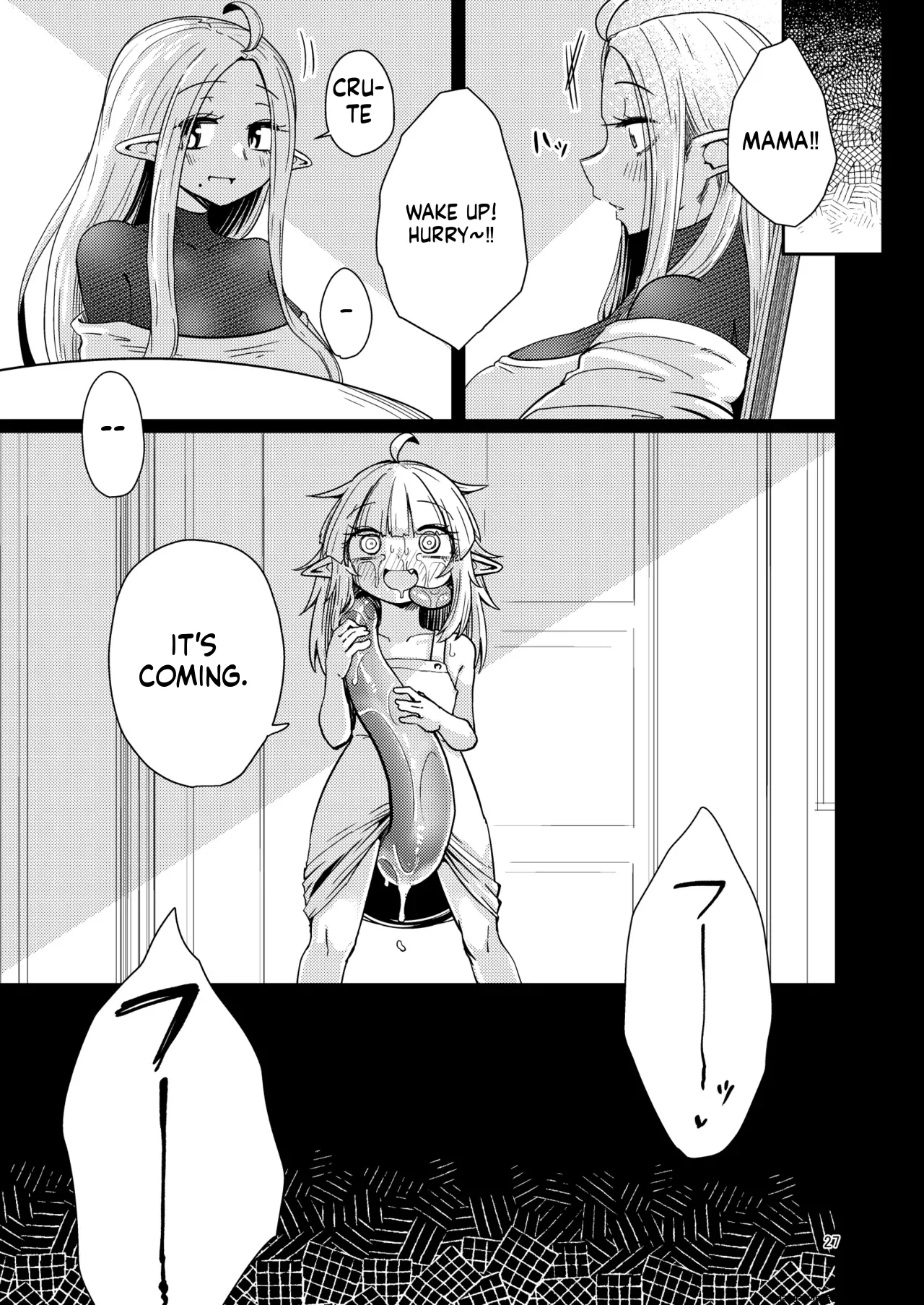 Naedoko no Doukutsu 2 - page 26
