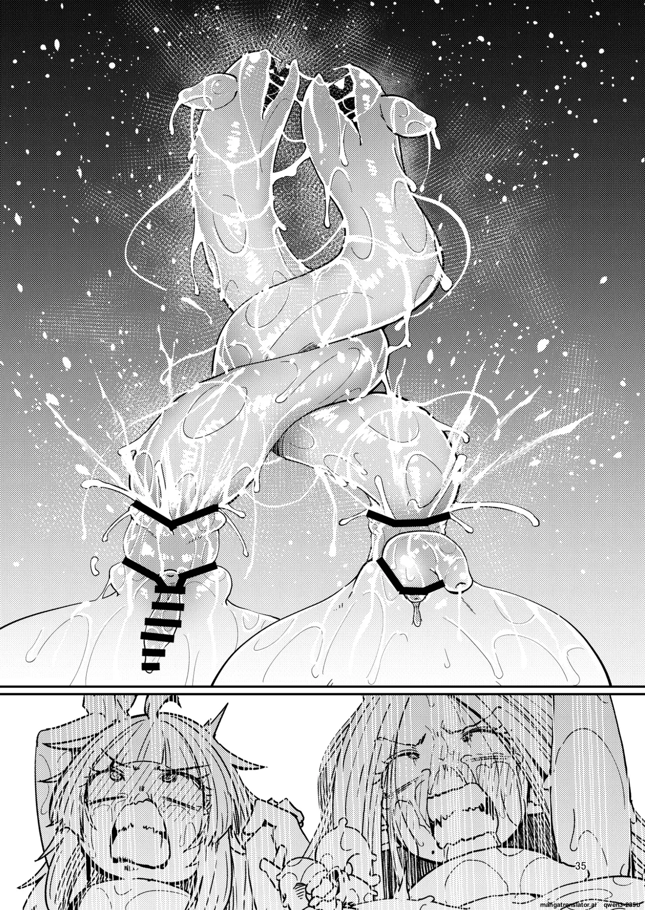 Naedoko no Doukutsu 2 - page 34