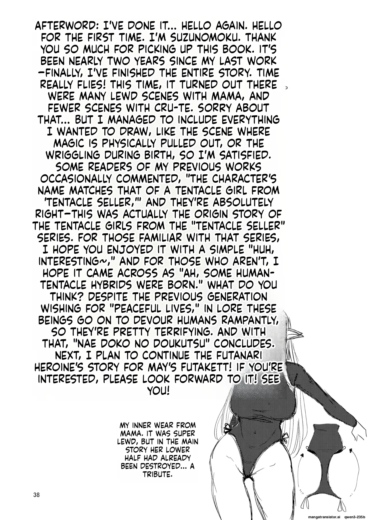 Naedoko no Doukutsu 2 - page 37