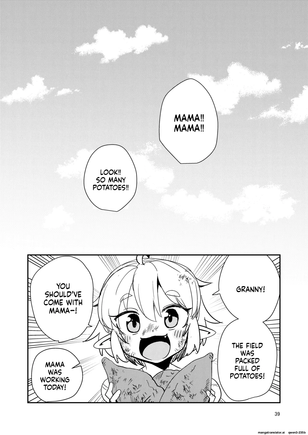Naedoko no Doukutsu 2 - page 38