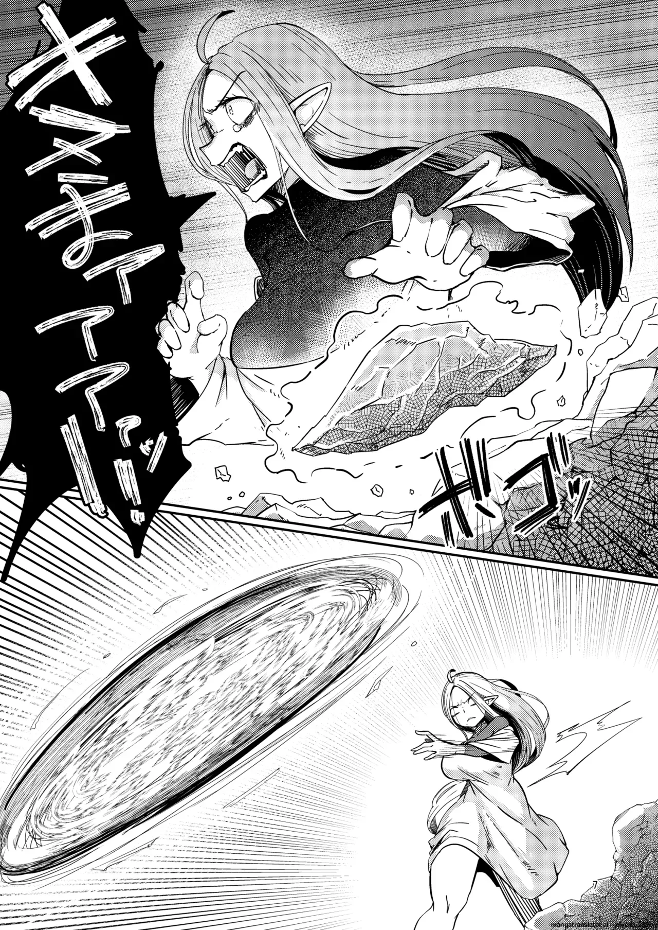 Naedoko no Doukutsu 2 - page 6