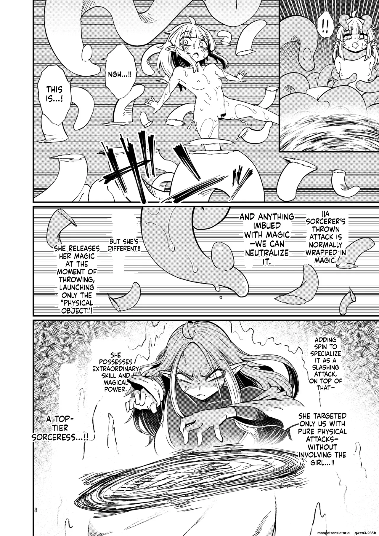 Naedoko no Doukutsu 2 - page 7