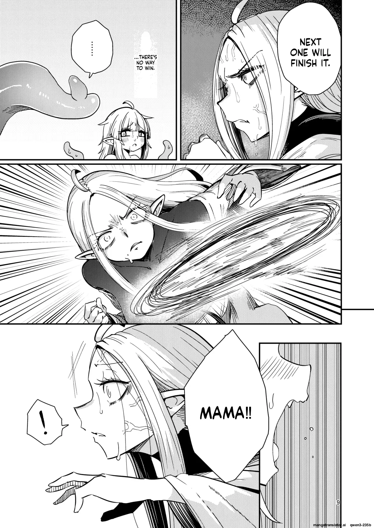 Naedoko no Doukutsu 2 - page 8