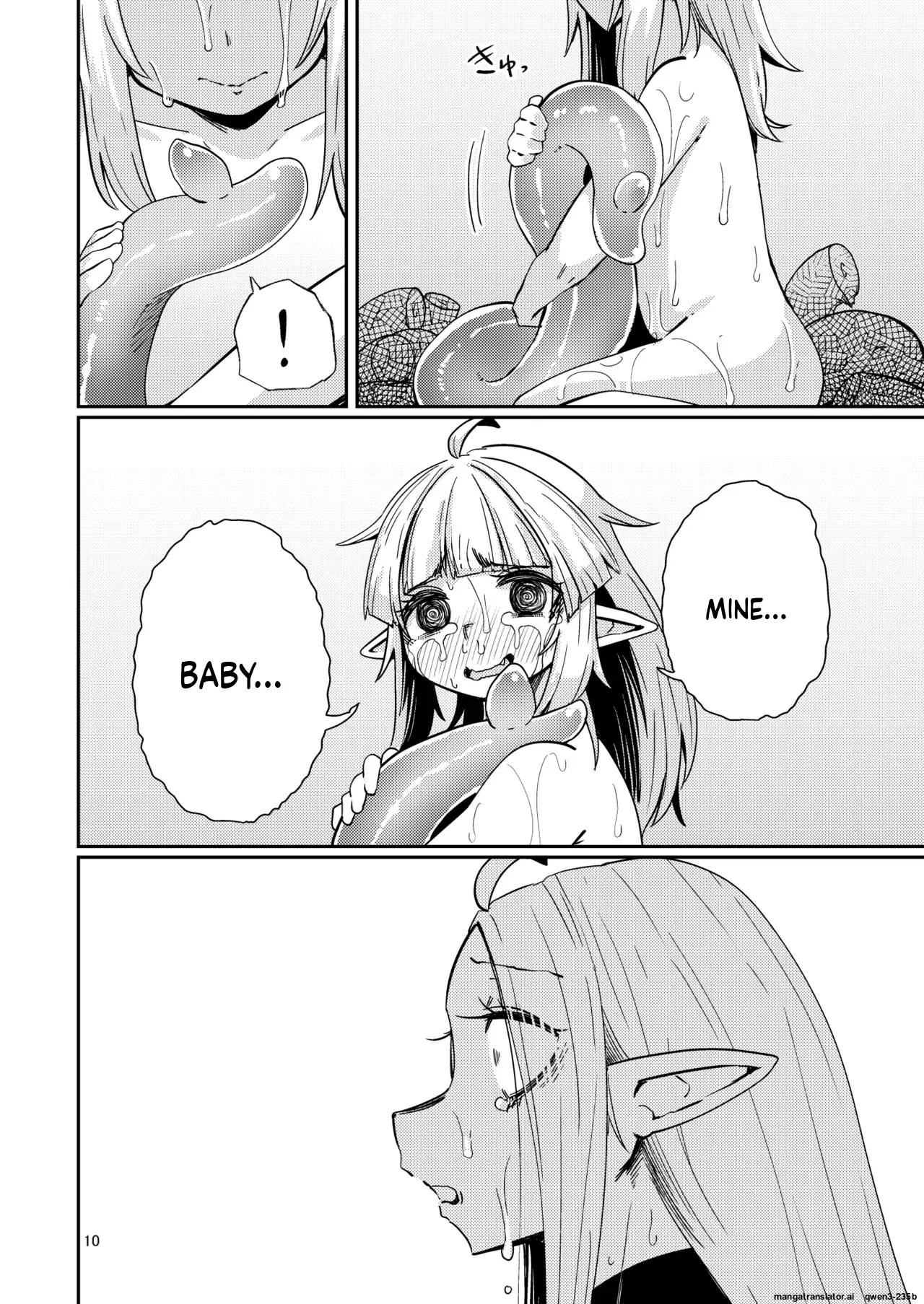 Naedoko no Doukutsu 2 - page 9