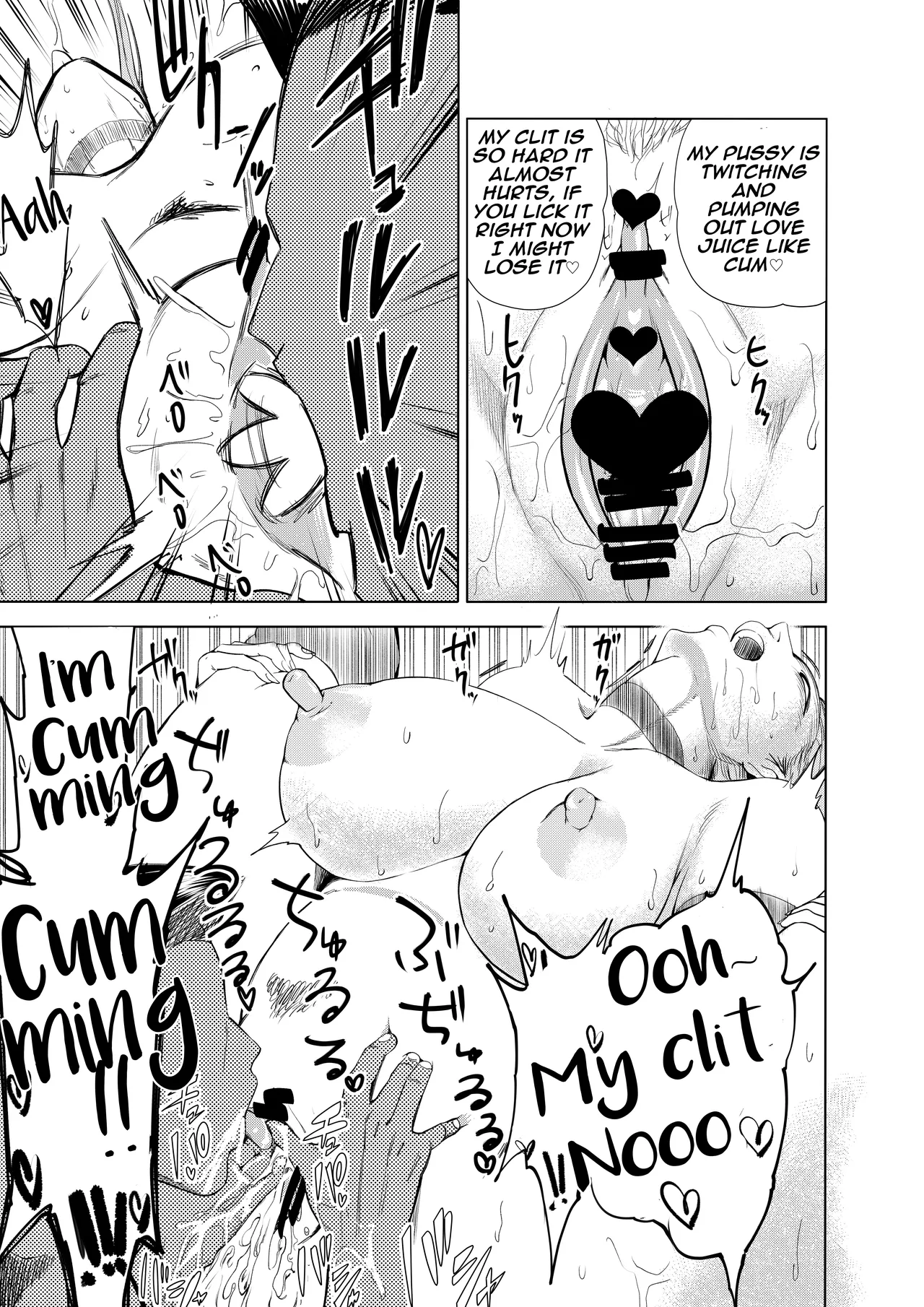 Harpie Lady 2 Onee-san no Ero Manga | Harpie Lady 2 My Sexy Older Sister’s Manga - page 27