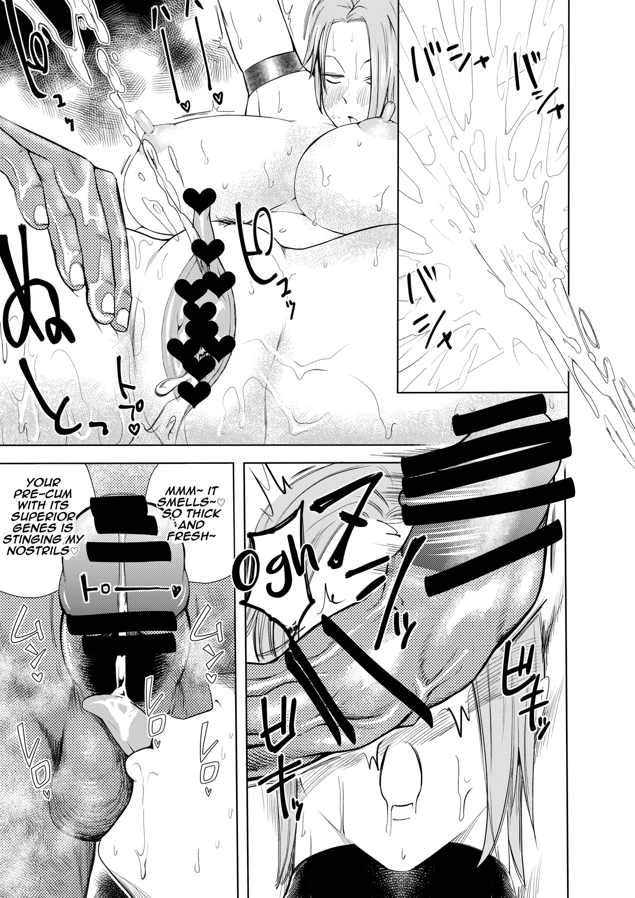 Harpie Lady 2 Onee-san no Ero Manga | Harpie Lady 2 My Sexy Older Sister’s Manga - page 29