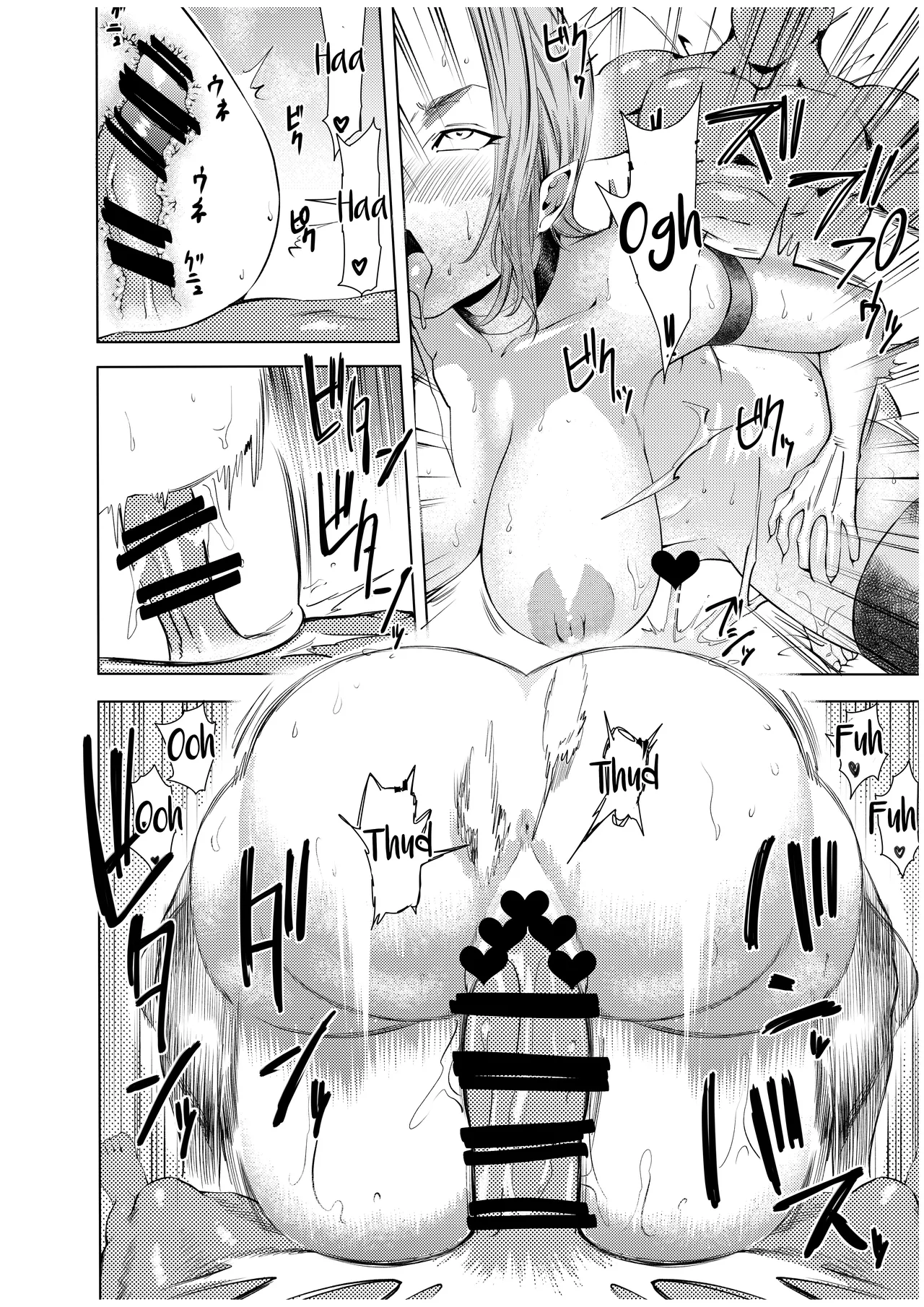 Harpie Lady 2 Onee-san no Ero Manga | Harpie Lady 2 My Sexy Older Sister’s Manga - page 52