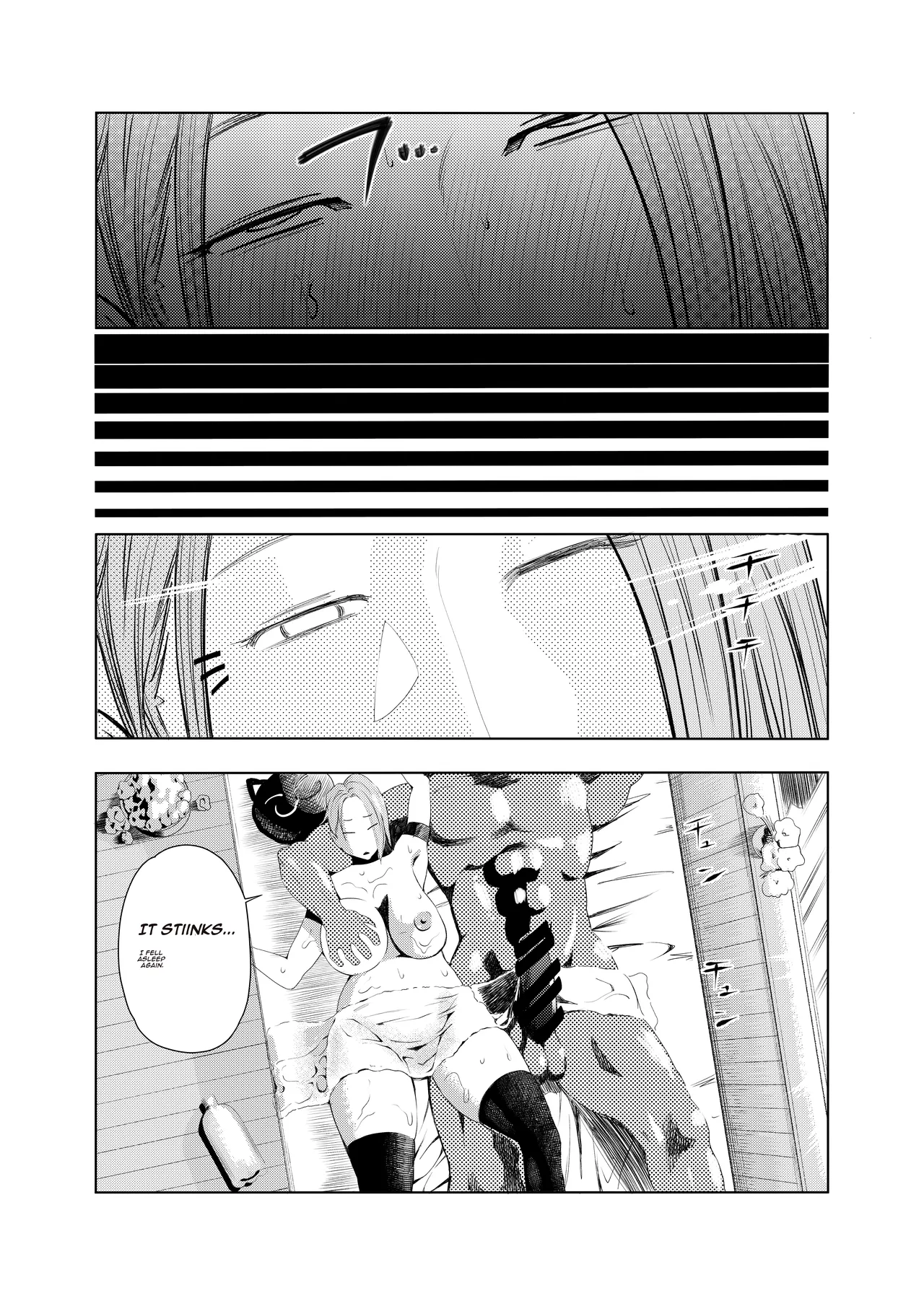 Harpie Lady 2 Onee-san no Ero Manga | Harpie Lady 2 My Sexy Older Sister’s Manga - page 62